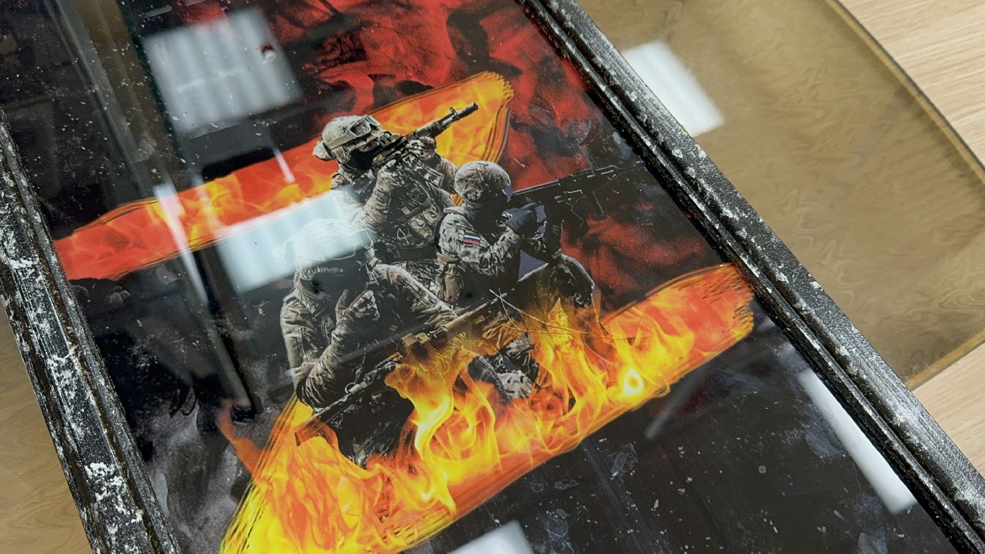 Солнечногорск, Музей, Экспонат, Бойцы, Подарок,