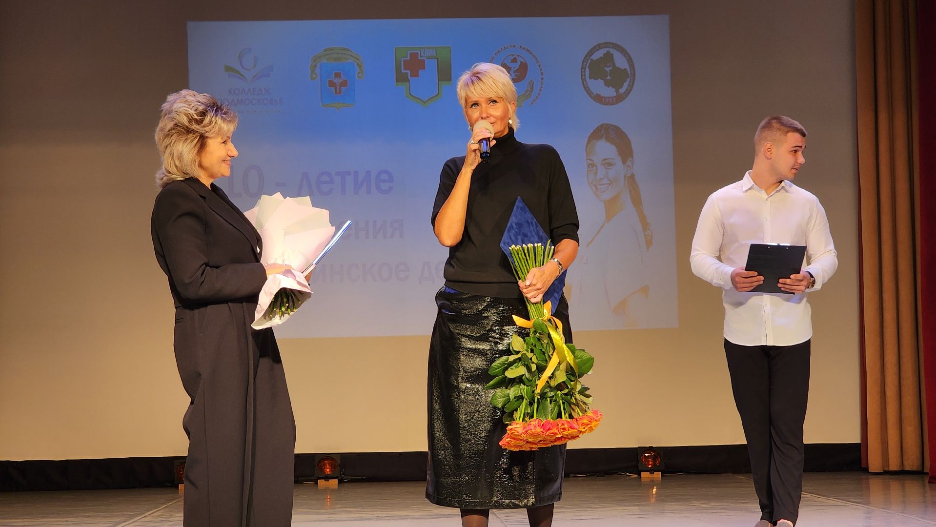 Солнечногорск, колледж подмосковье, сестринское дело, студенты, 10 лет сестринскому делу,
