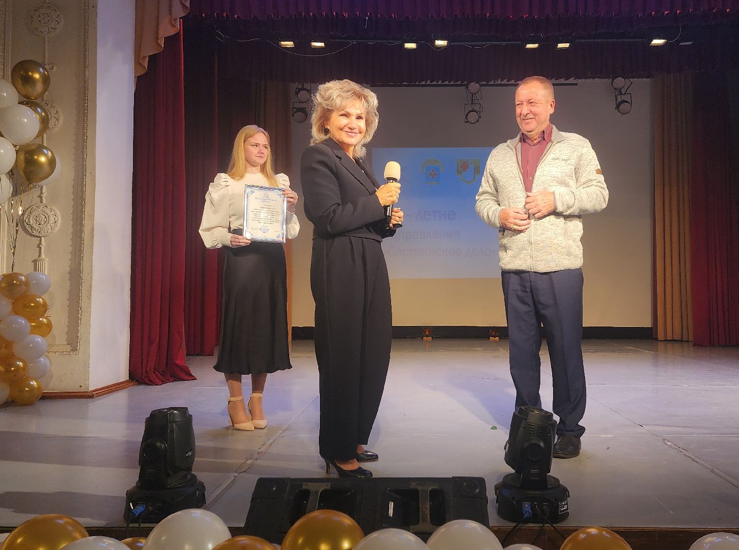 Солнечногорск, колледж подмосковье, сестринское дело, студенты, 10 лет сестринскому делу,