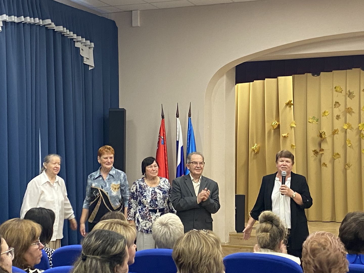 Школа, Праздник, День учителя,