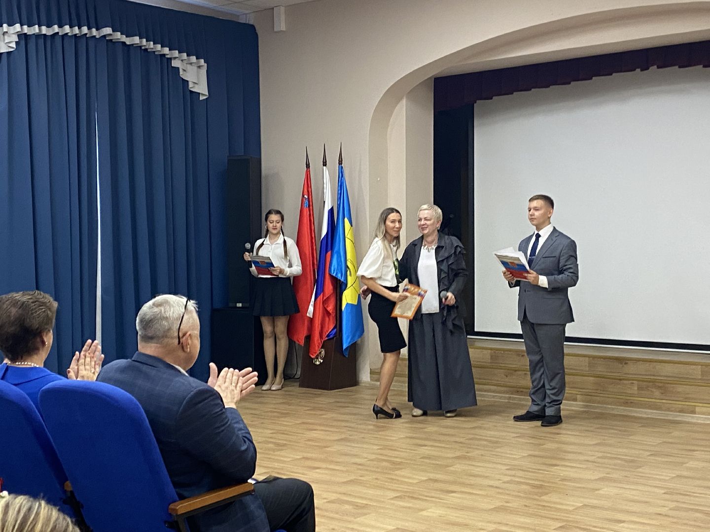 Школа, Праздник, День учителя,