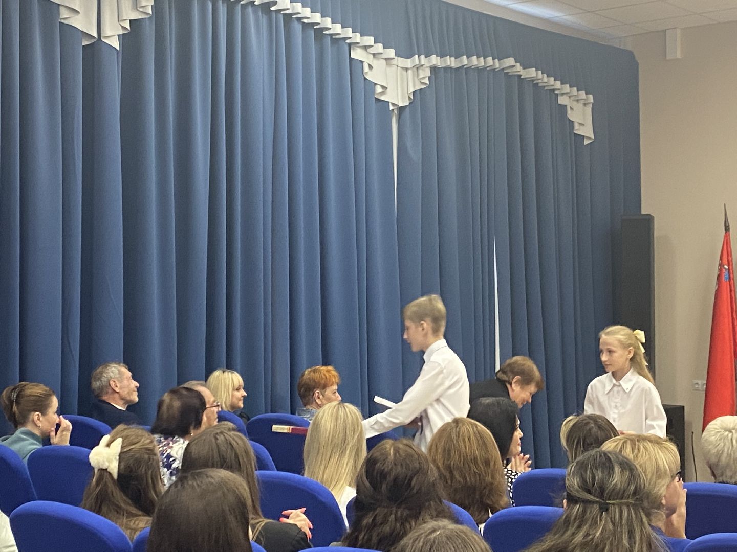 Школа, Праздник, День учителя,