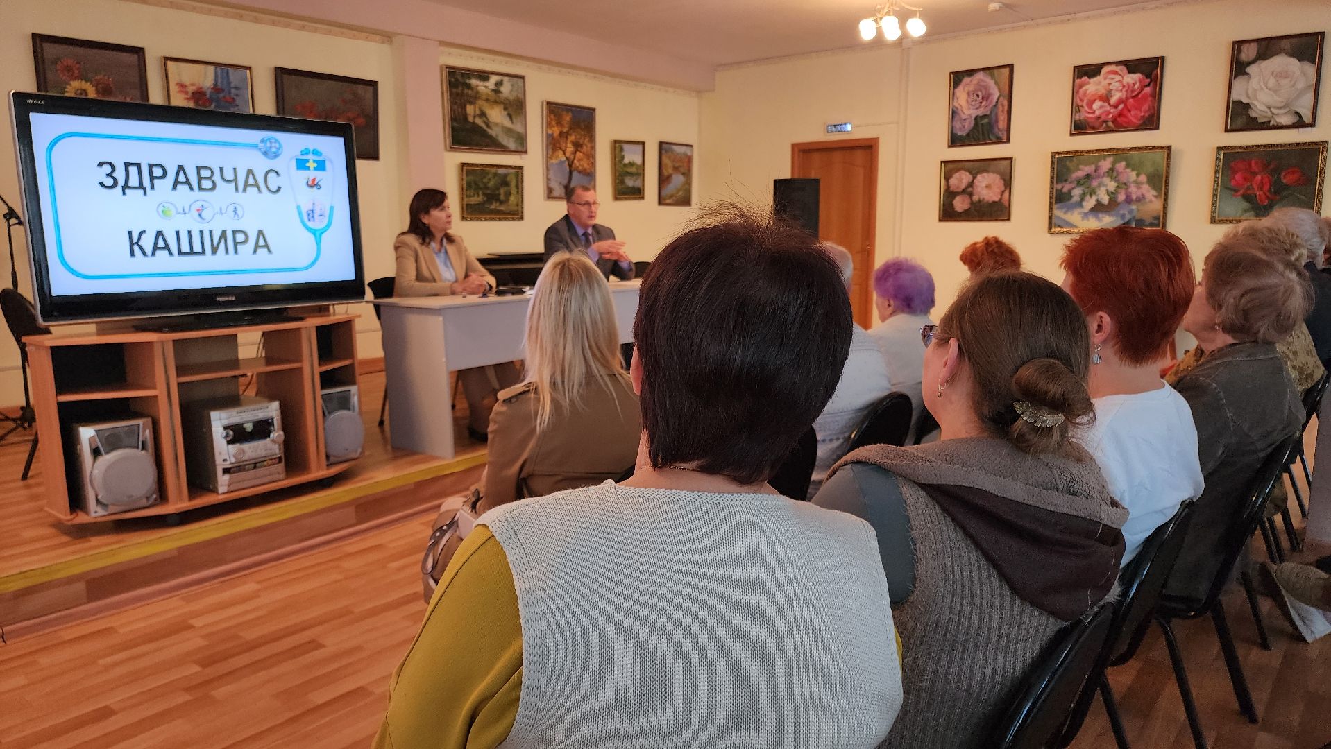 кашира, медицина, каширская больница,