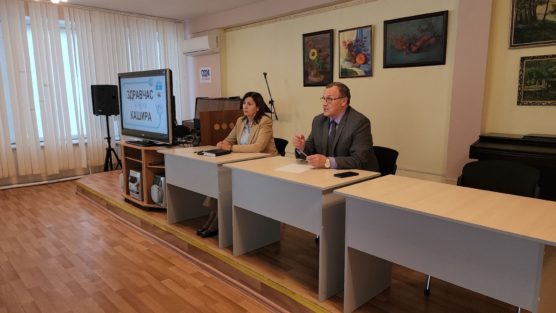 кашира, медицина, каширская больница,