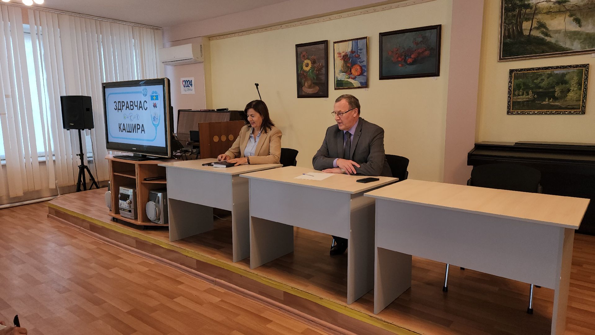 кашира, медицина, каширская больница,