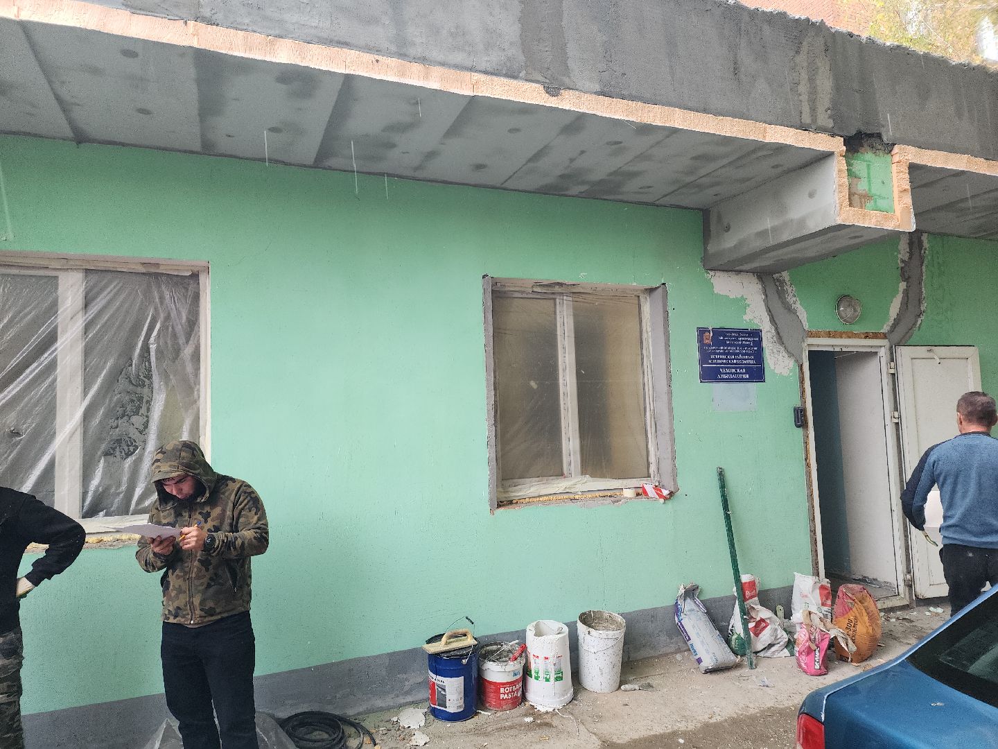 ремонт амбулатории,