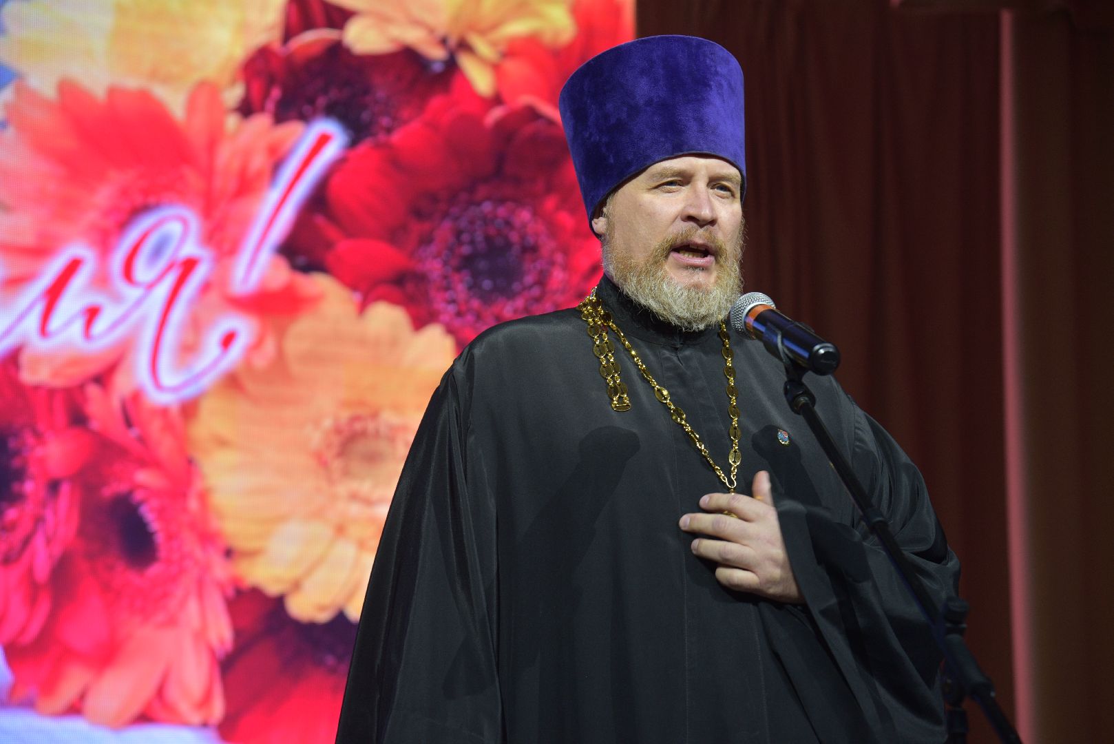 лотошино, лотошинский цдк, образование, день учителя, праздник,