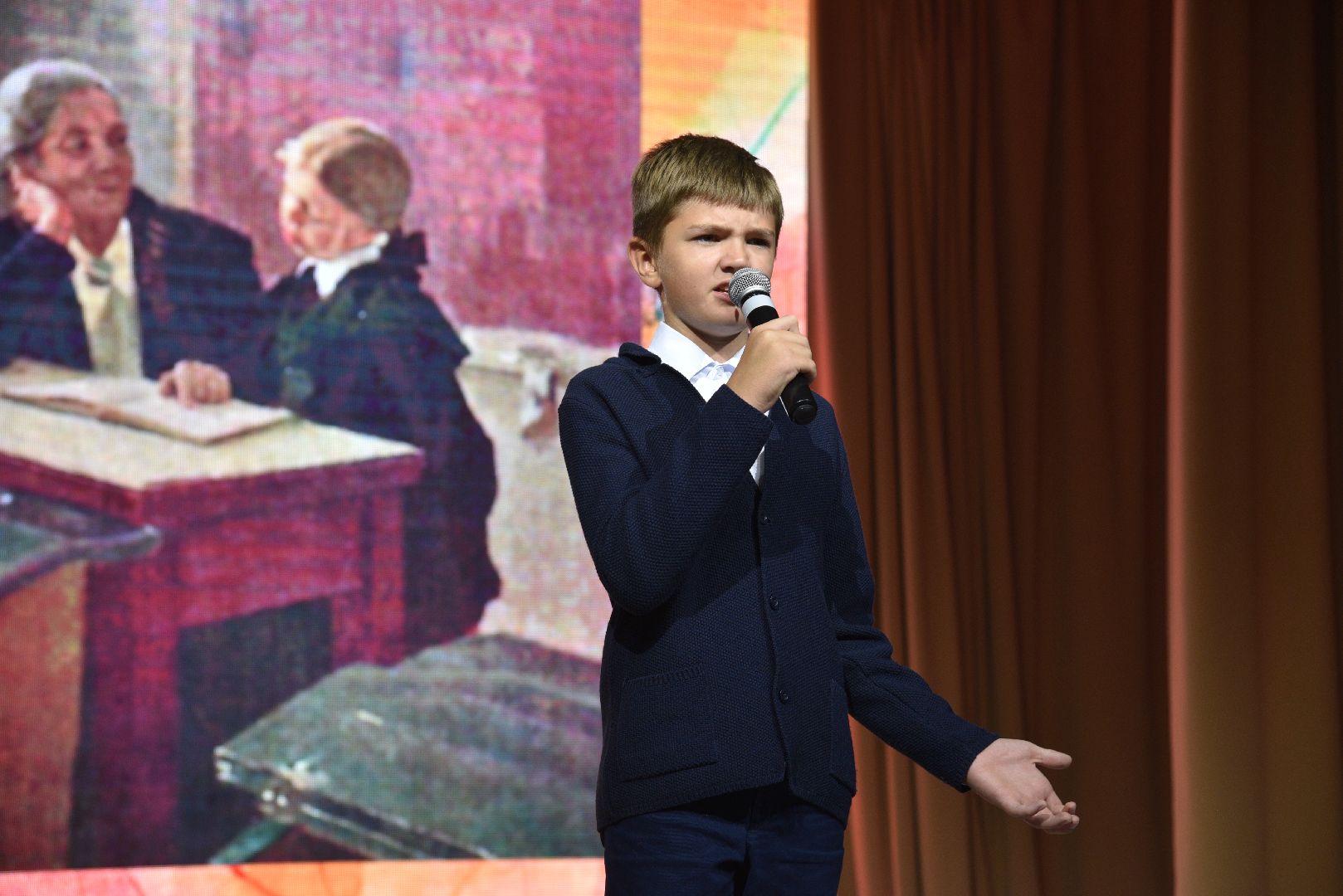 лотошино, лотошинский цдк, образование, день учителя, праздник,