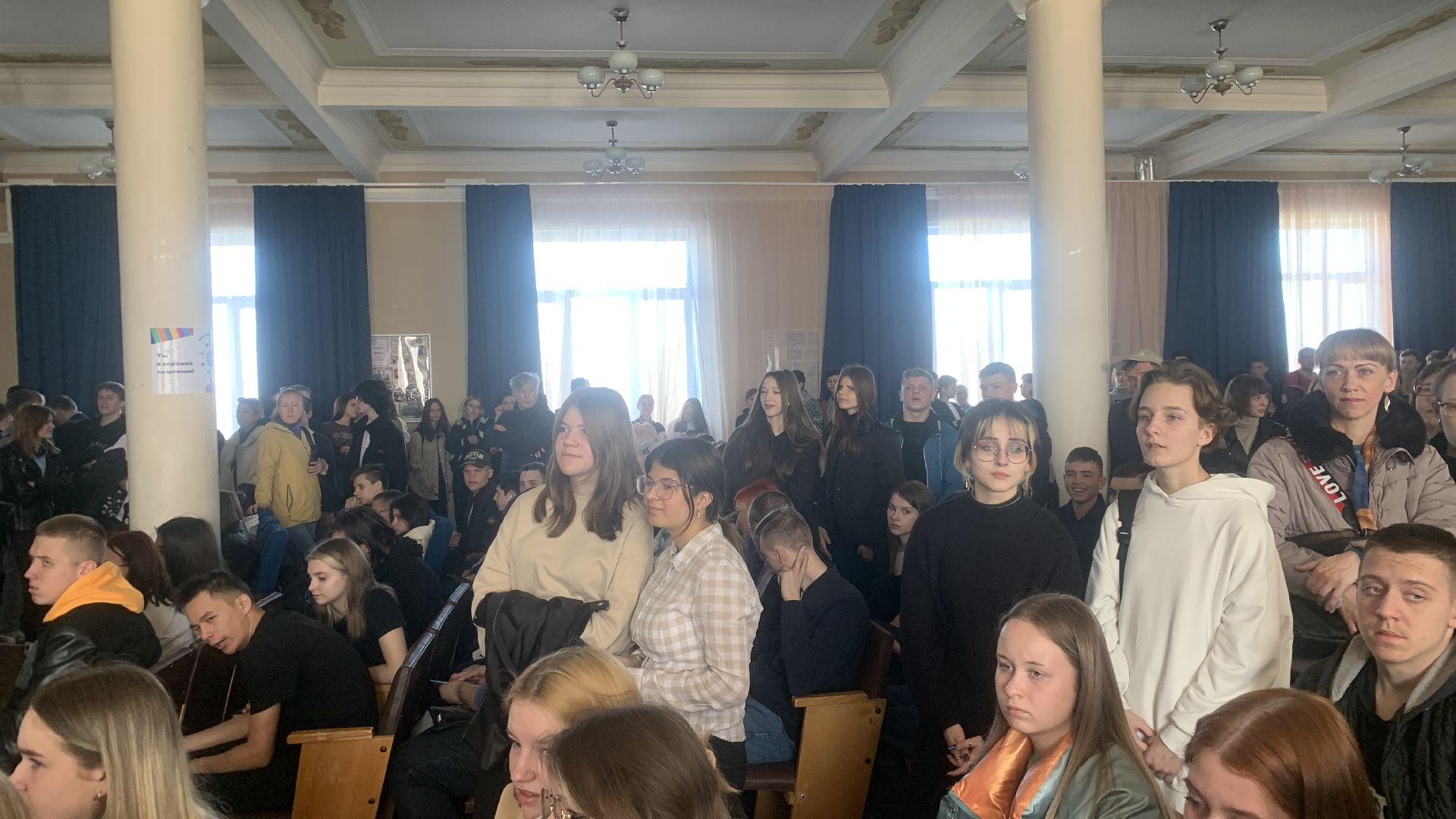 Ступино, техникум Туманова, техникум, профессионалитет