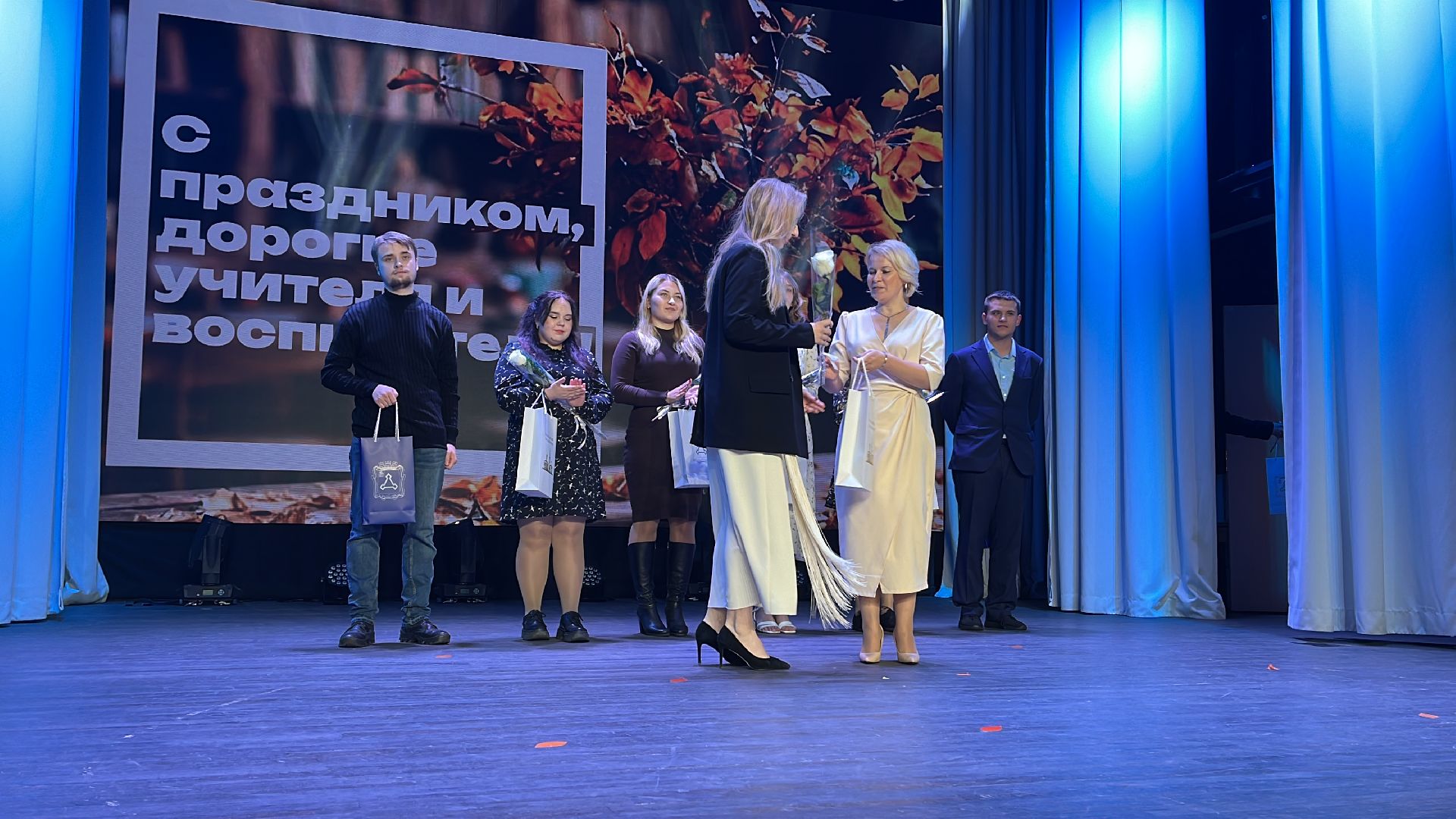 волоколамск, день учителя, праздник, концерт,