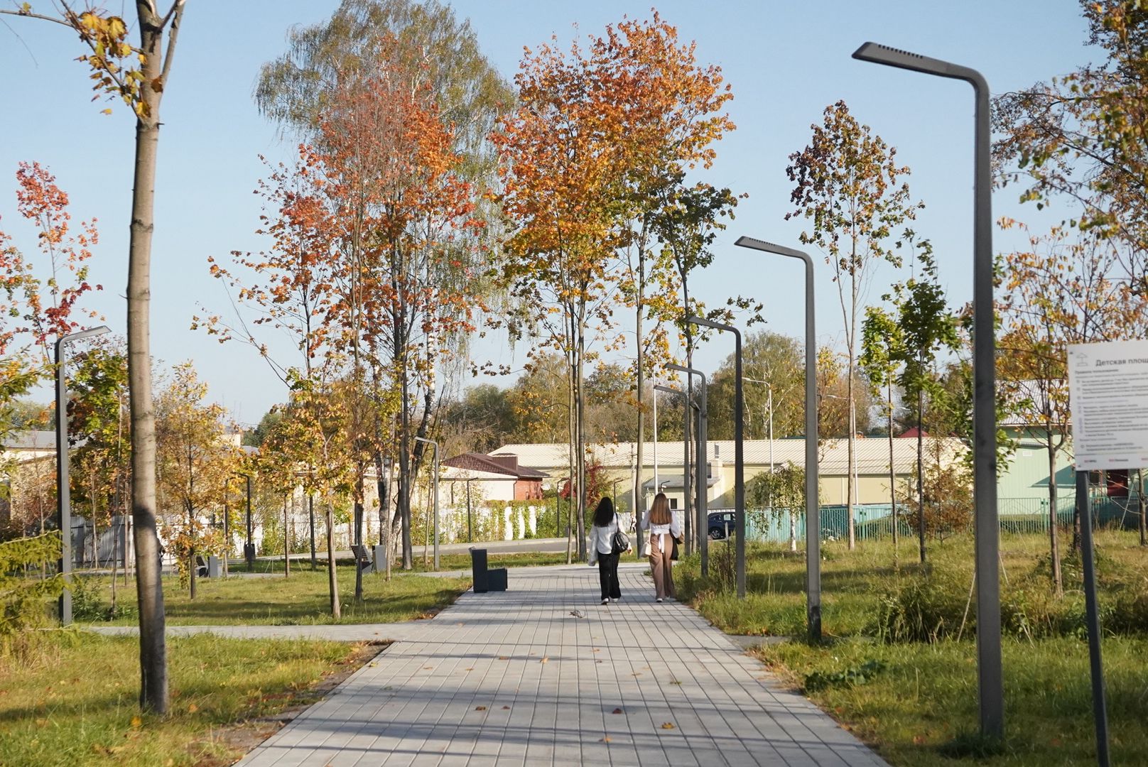 Павловский Посад, Городской округ Павловский Посад, Жители, Люди, Выездная администрация, Власть,