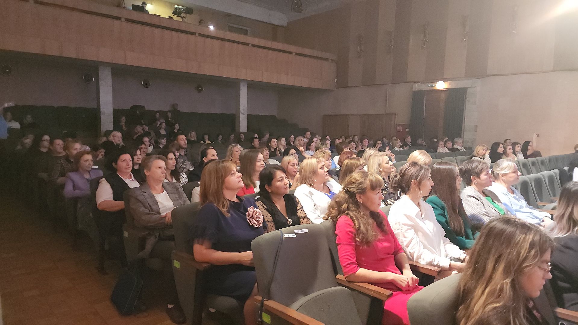 котельники, день учителя, преподаватели, педагоги, благодарность,