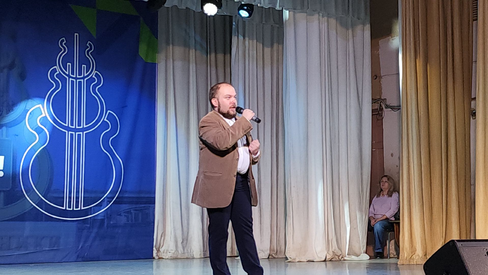 котельники, день учителя, преподаватели, педагоги, благодарность,