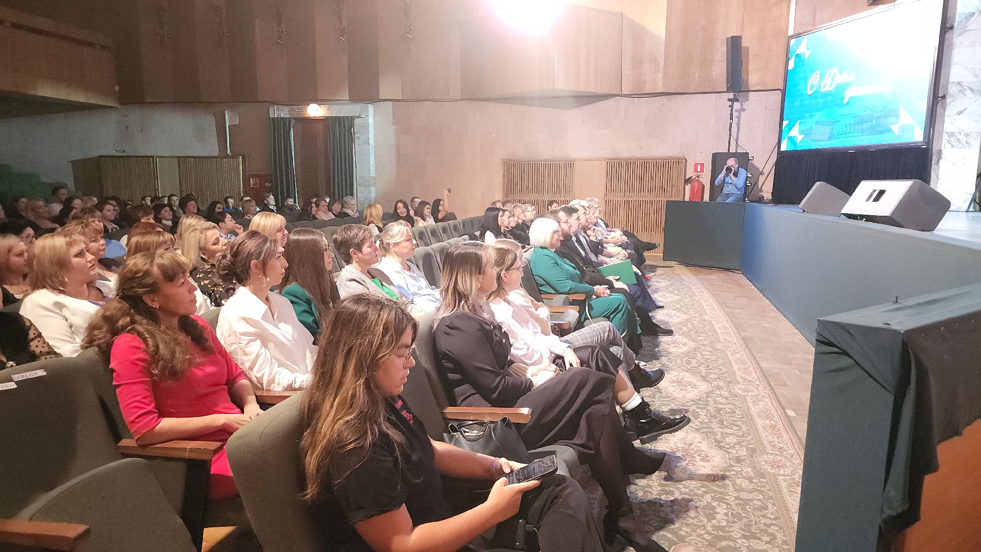 котельники, день учителя, преподаватели, педагоги, благодарность,