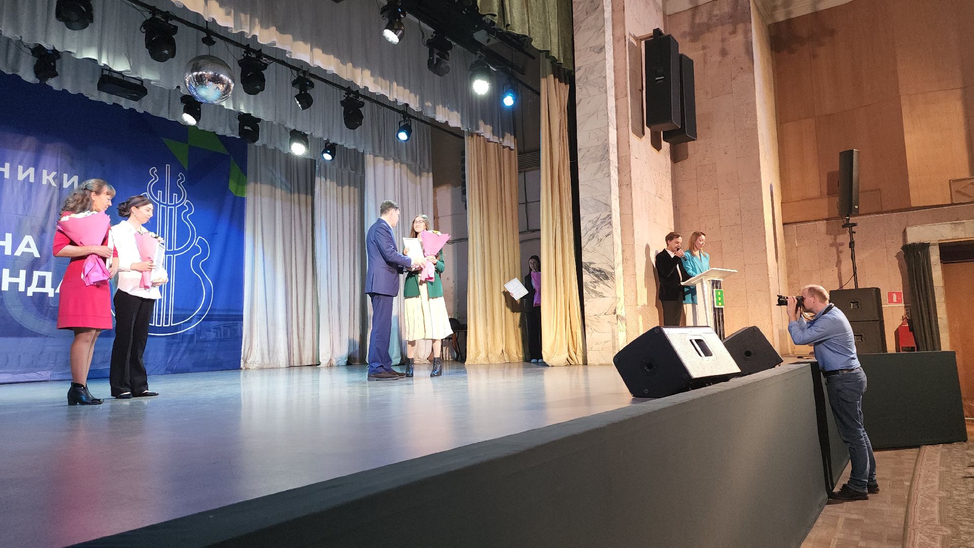 котельники, день учителя, преподаватели, педагоги, благодарность,