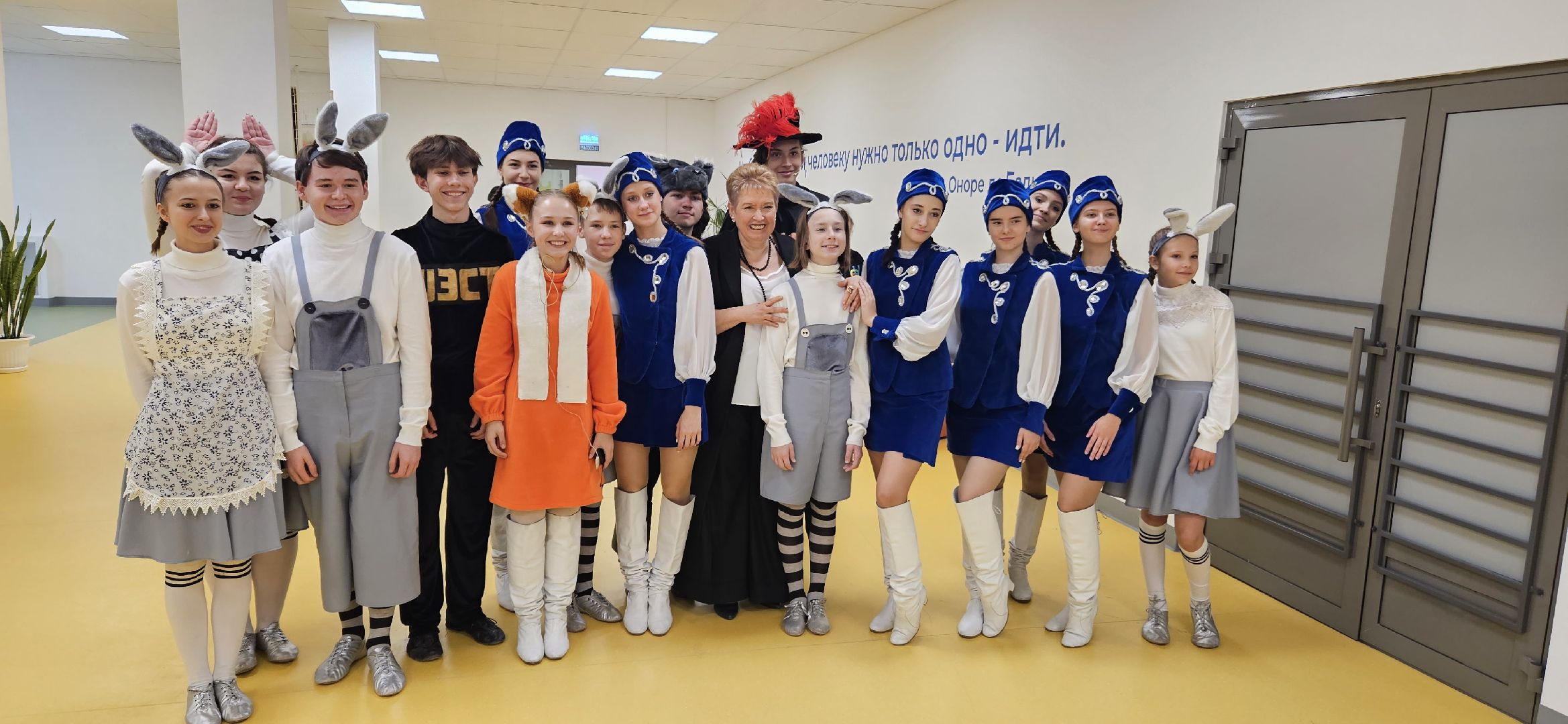 театр, школа, образование, школьный театр, Жуковский,