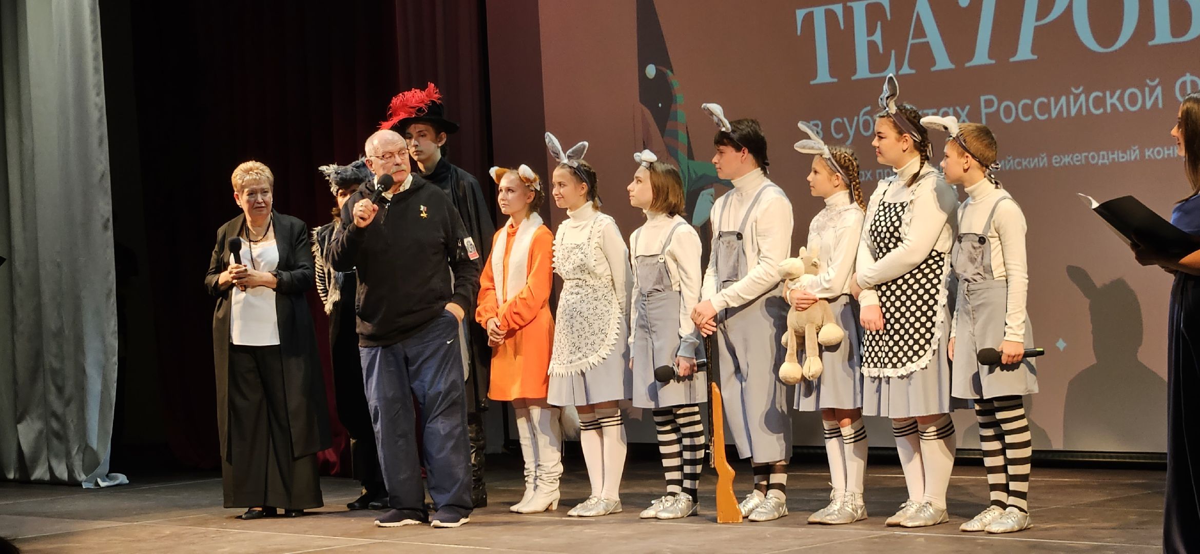 театр, школа, образование, школьный театр, Жуковский,