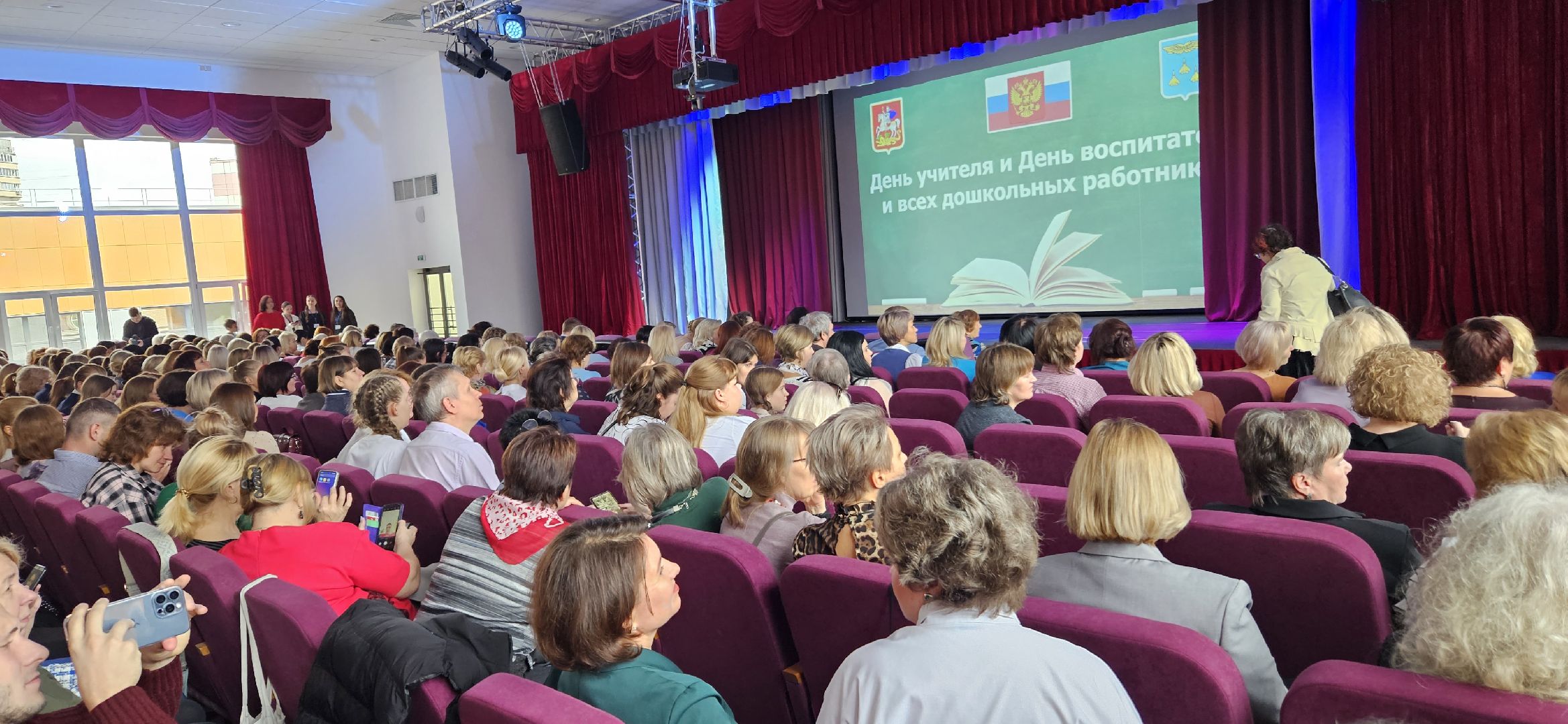 театр, школа, образование, школьный театр, Жуковский,