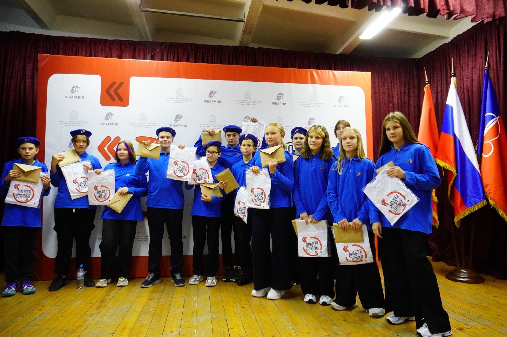 Юнармия, сво, Диалог с героями, проект, игры, ловкость, традиции наставничества,