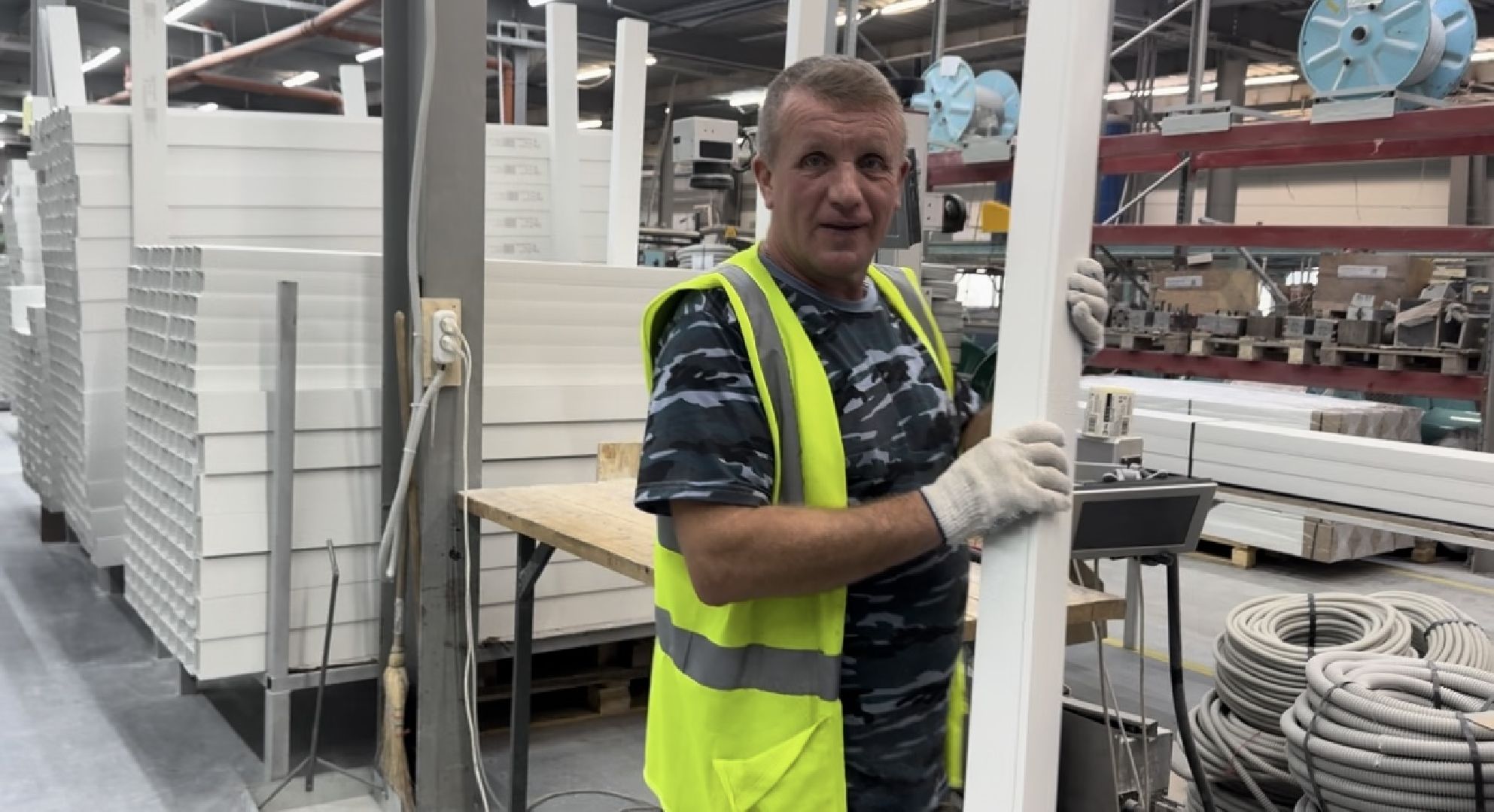 шаховская, производство, бизнес, новые рабочие места,