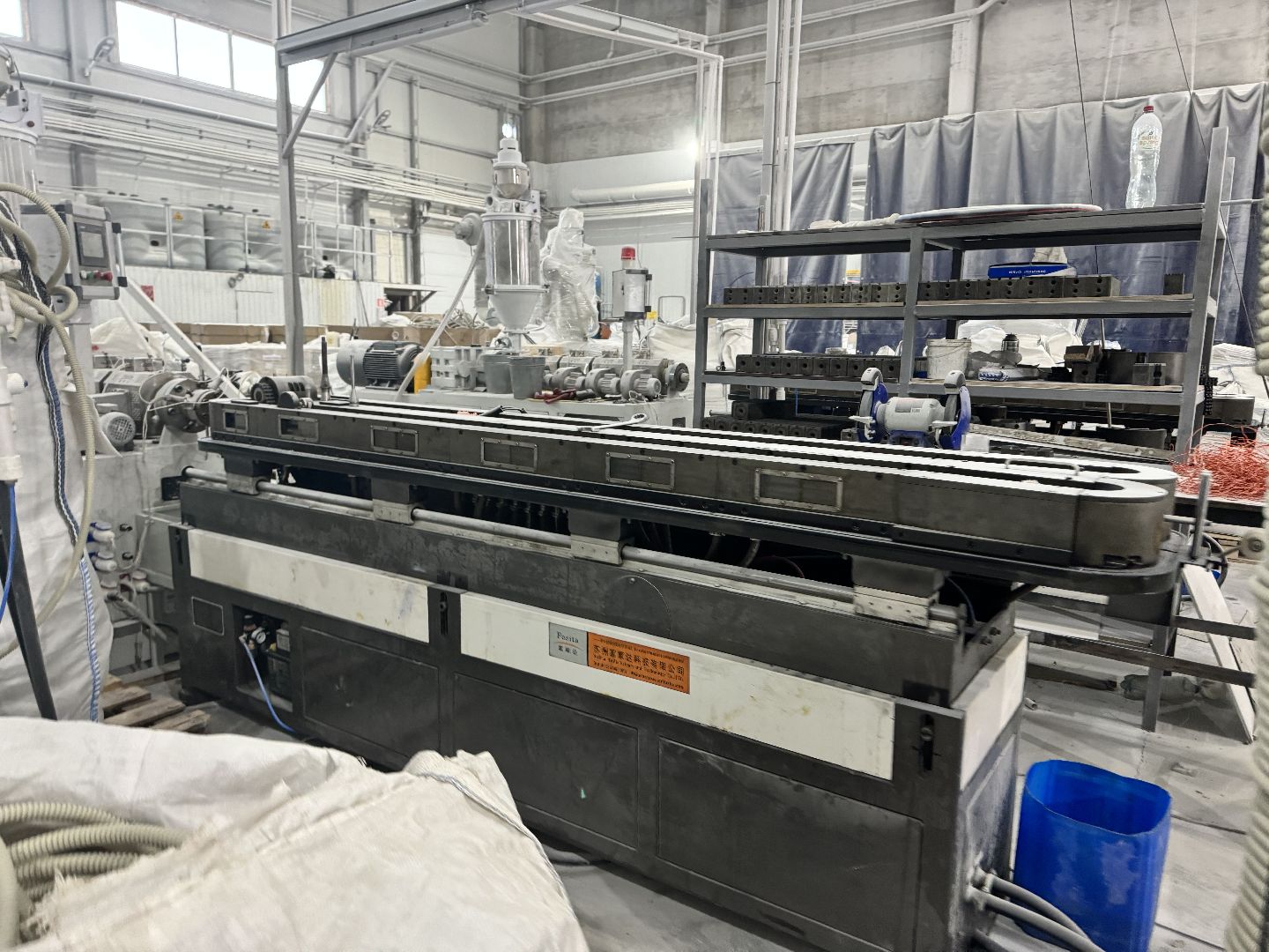 шаховская, производство, бизнес, новые рабочие места,