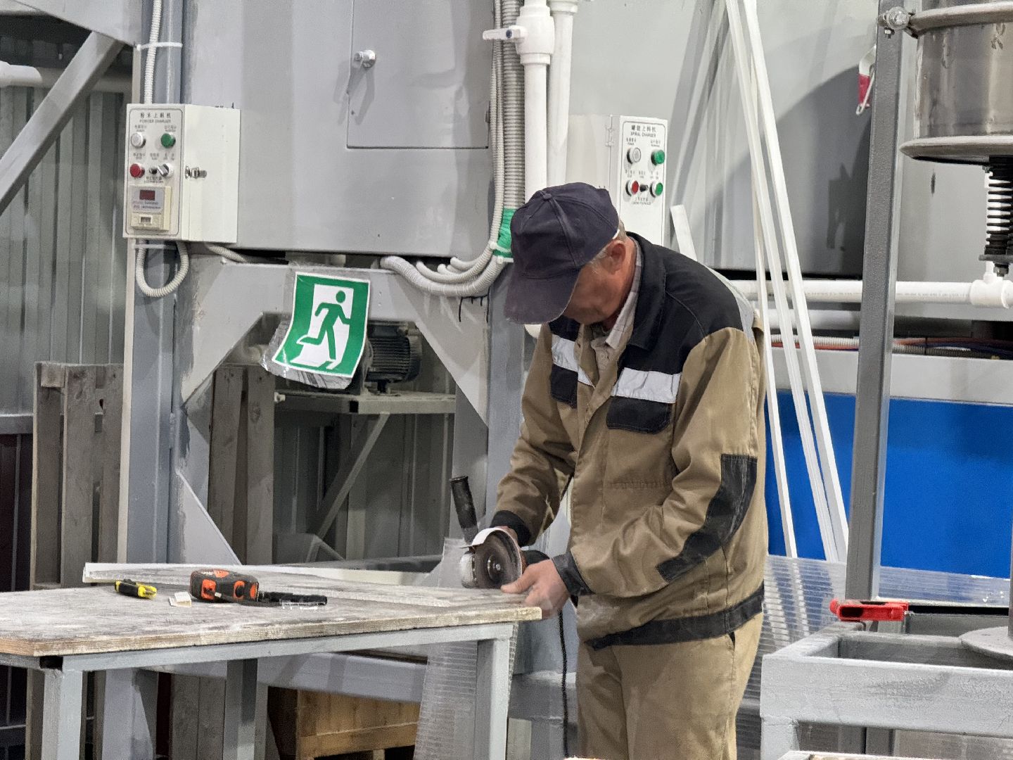 шаховская, производство, бизнес, новые рабочие места,