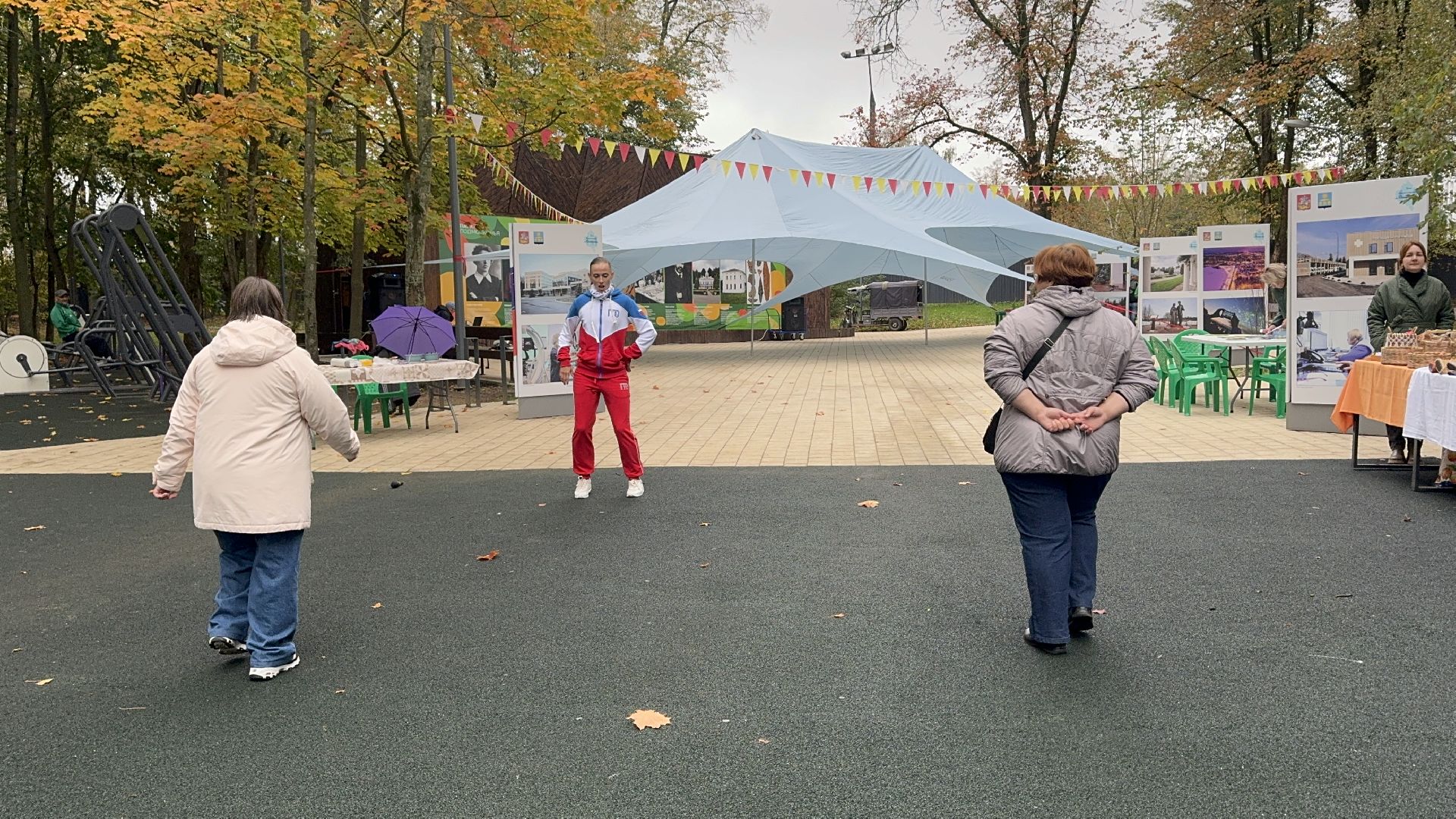 Солнечногорск, Праздник, Осень, Парк, жители,