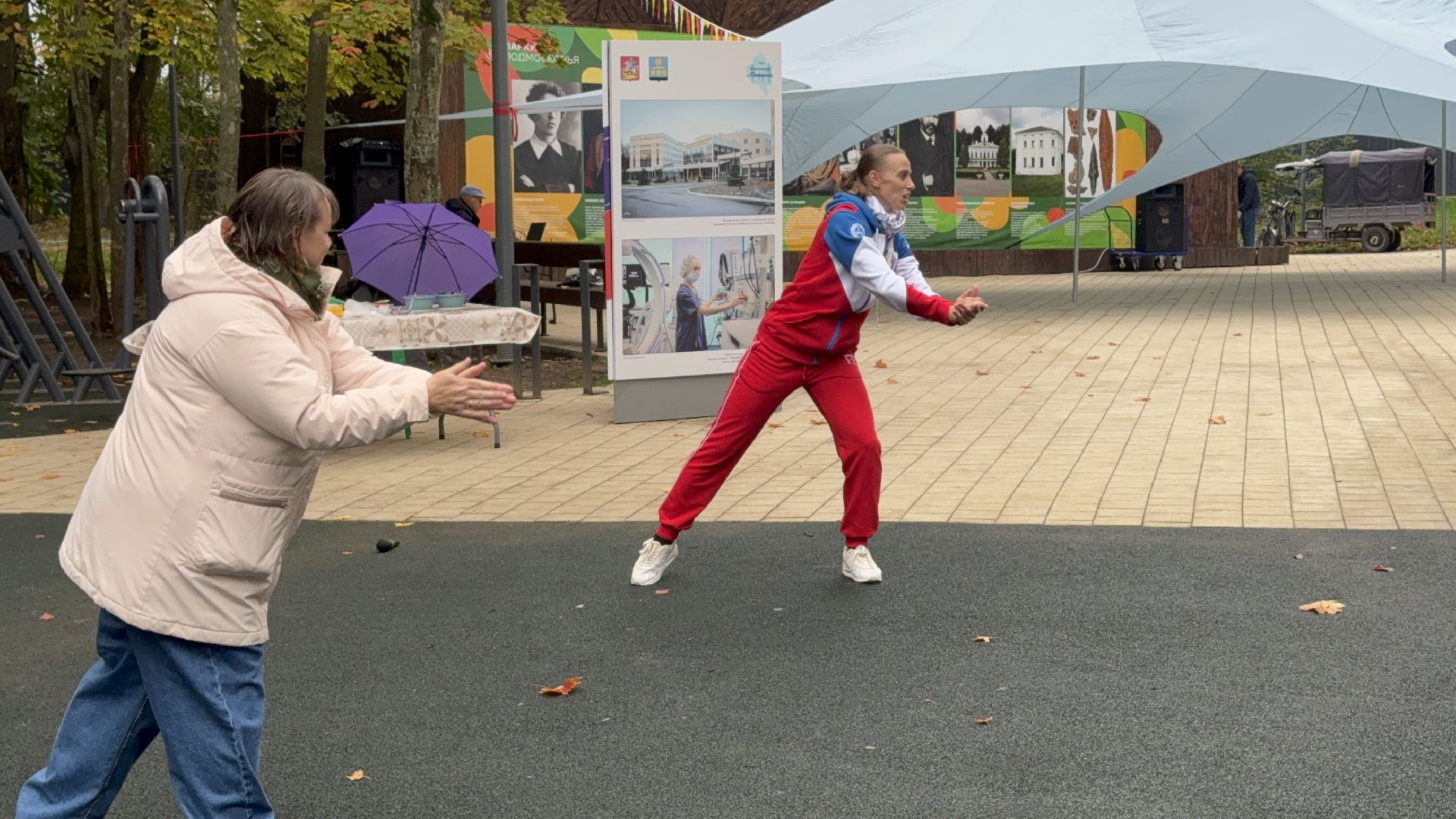 Солнечногорск, Праздник, Осень, Парк, жители,