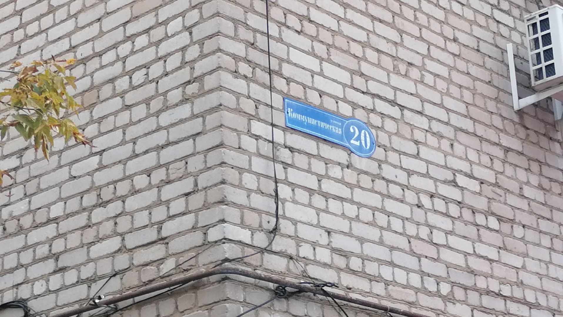 выездная администрация, куровское, орехово-зуевский округ,