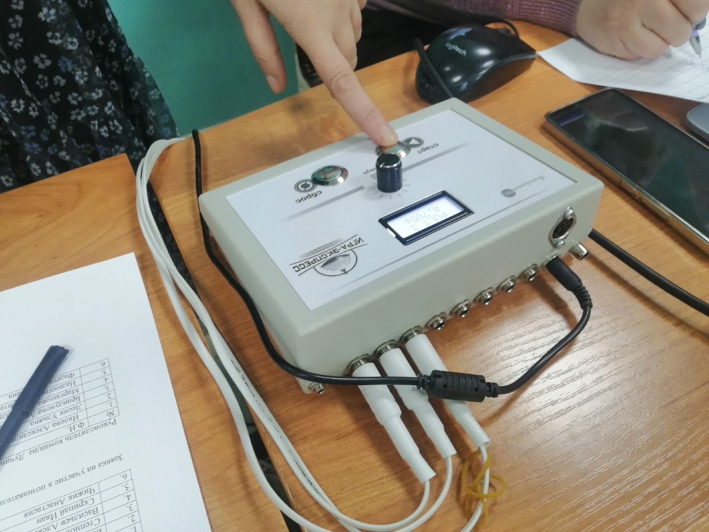 дети, знания, викторина, Протвино, библиотека