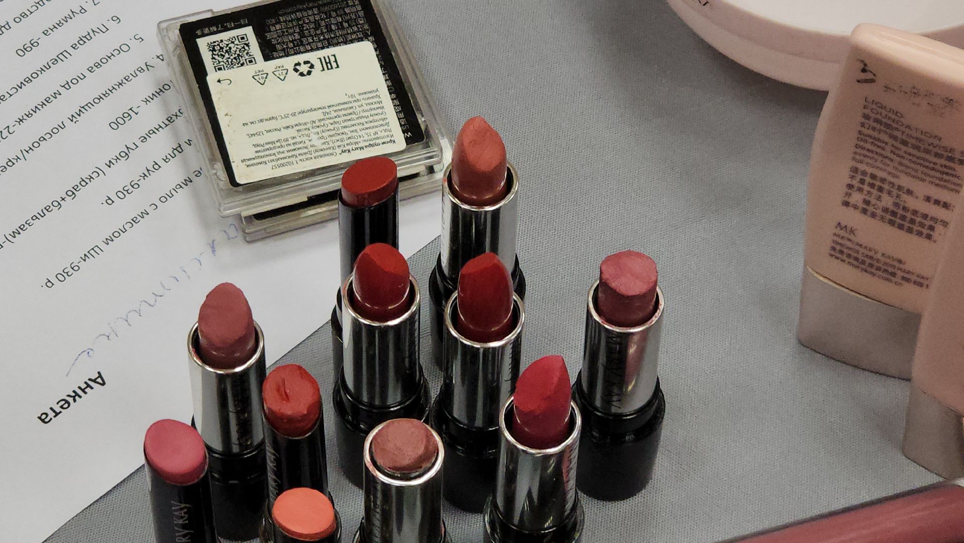 Помада, Косметика, Красота, Лобня, женщины,