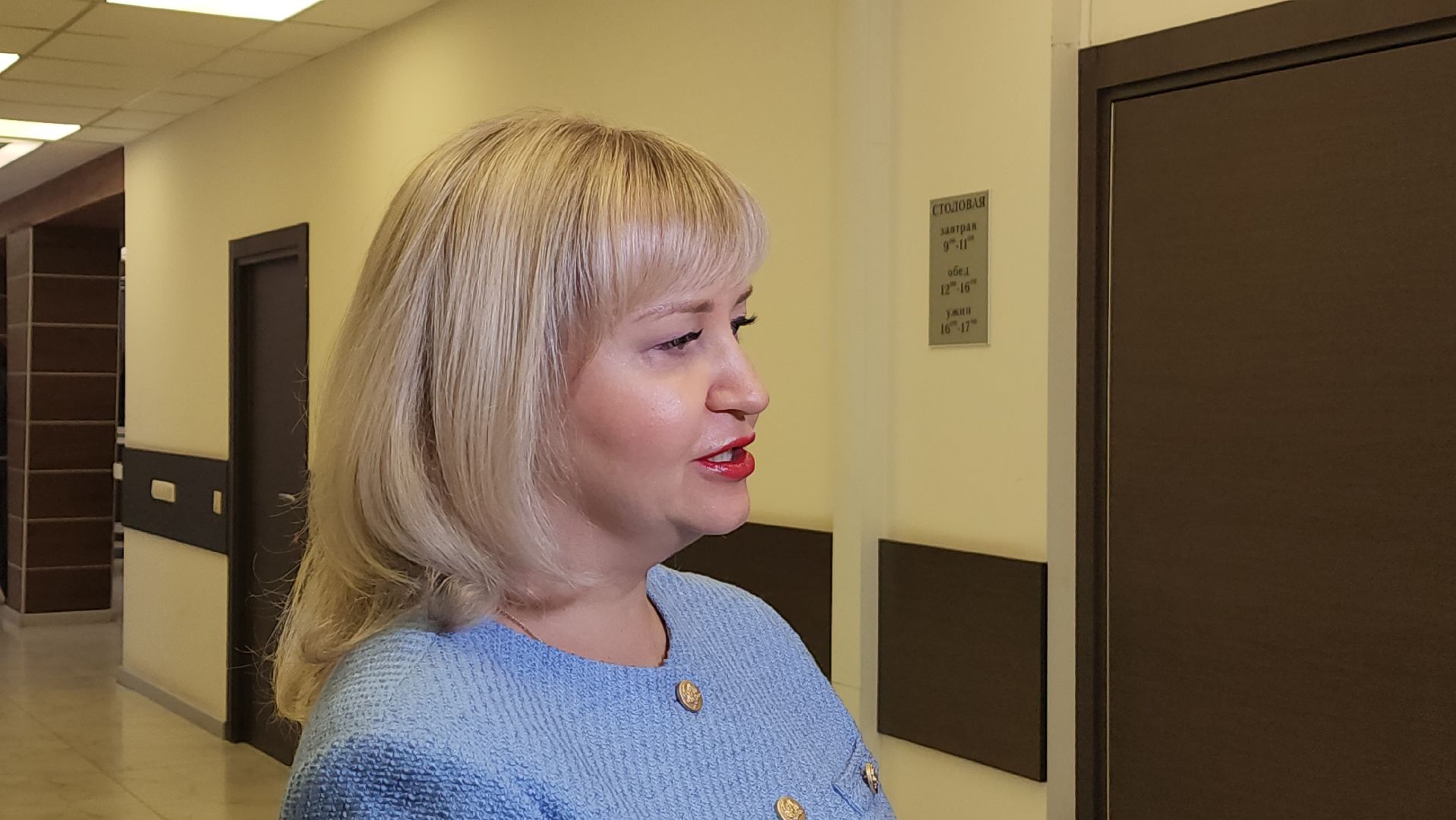 Красногорск, общество слепых, выборы,