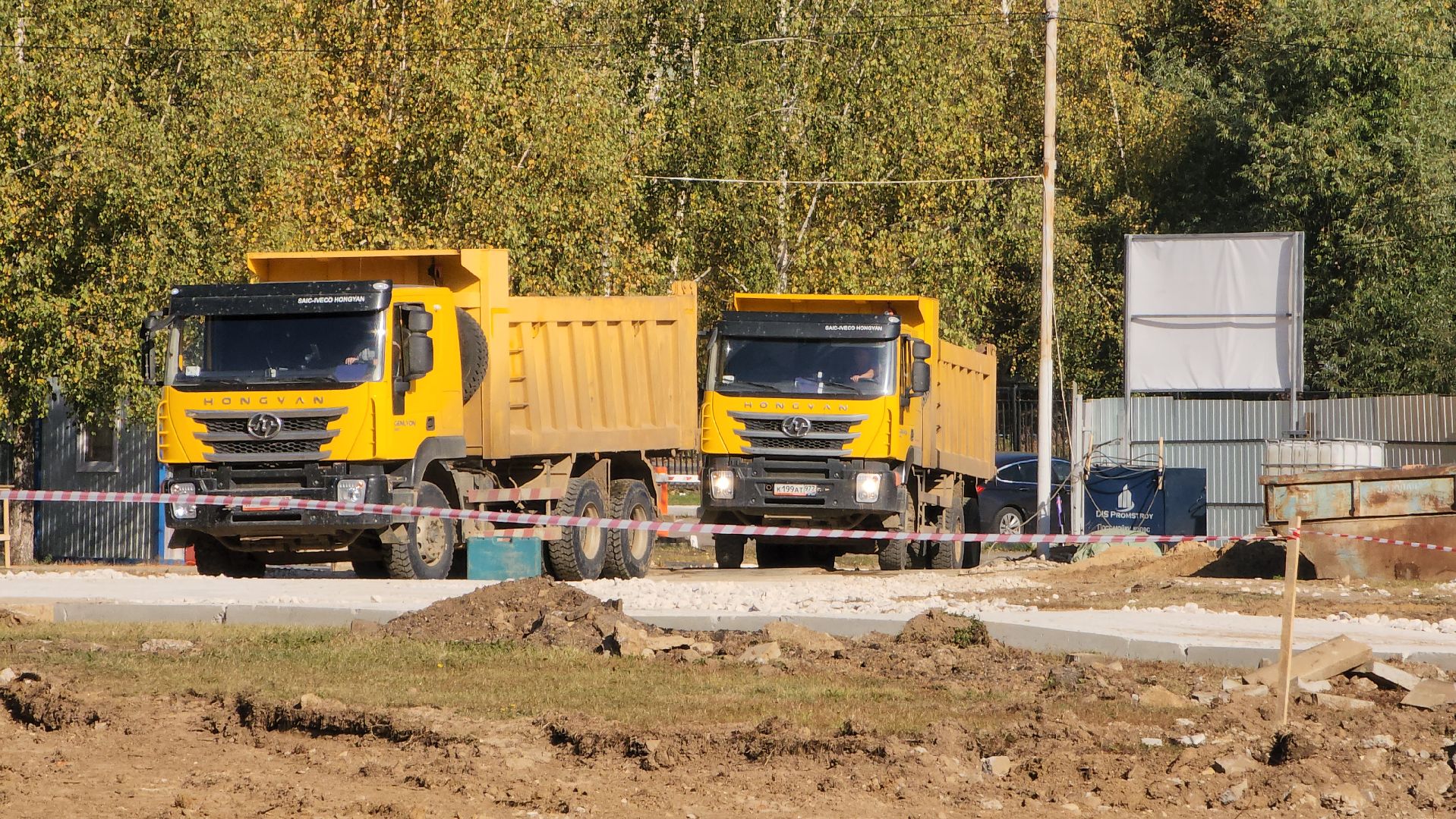 ФОК с бассейном, Бассейн, лобня,