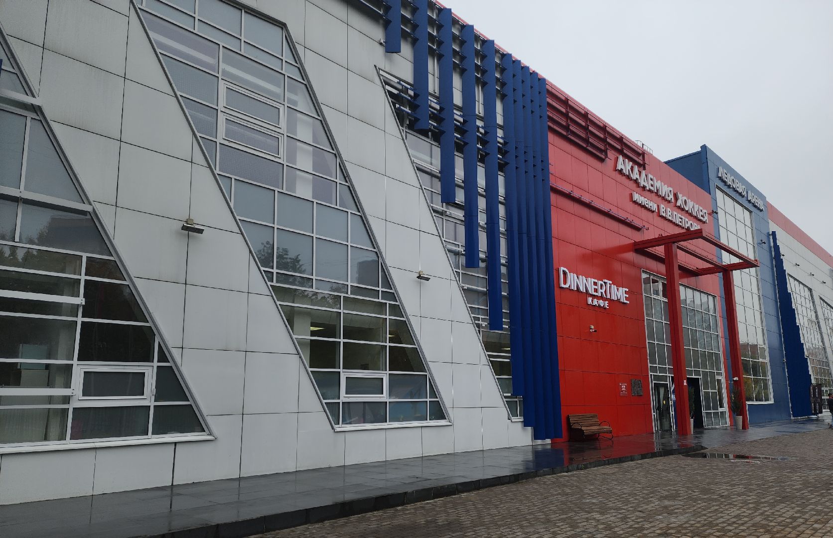 красногорск, фигуристы, арена петрова, битва школ, навка,