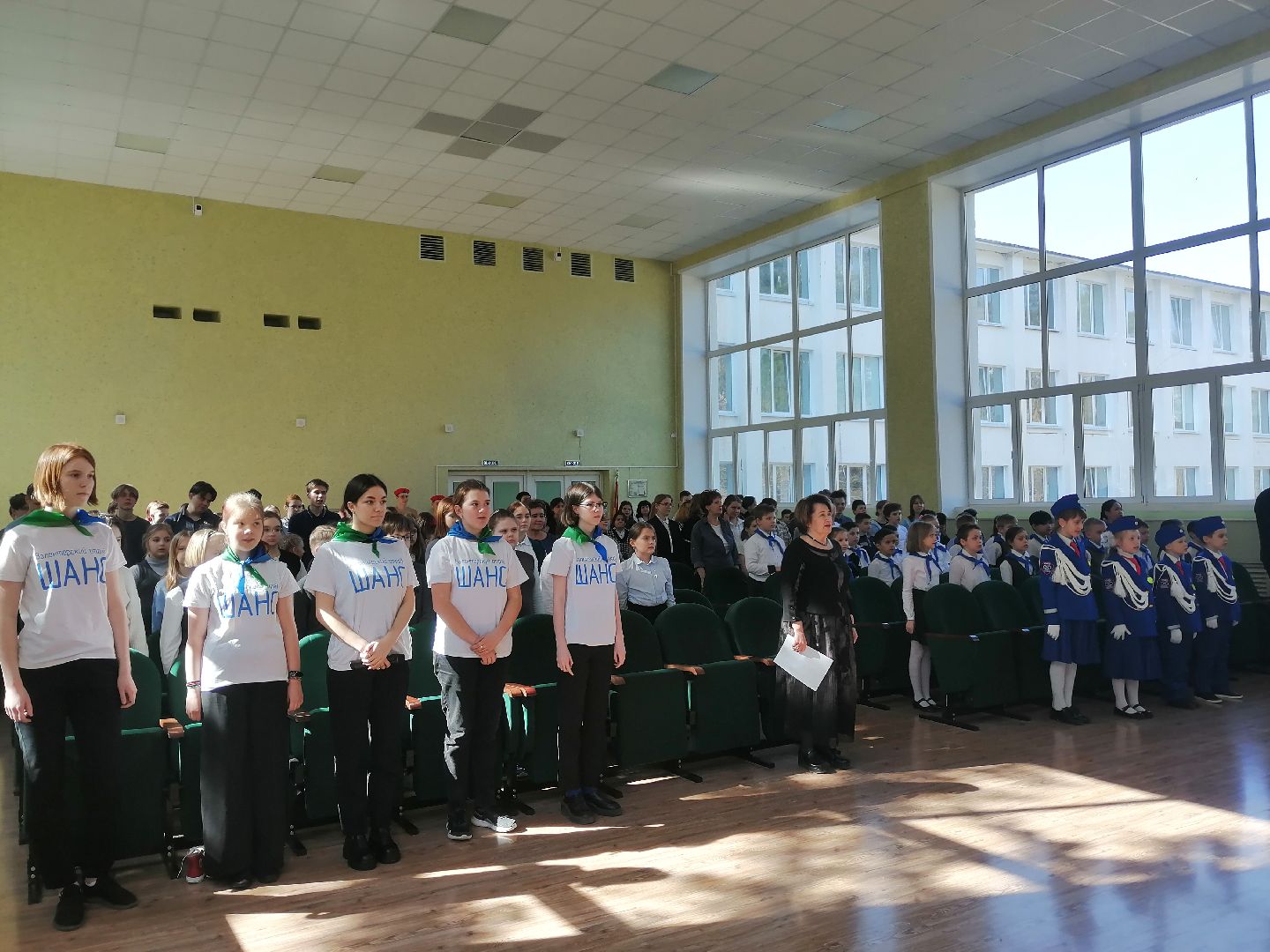 дети, РДДМ, движение первых, Протвино, лицей2