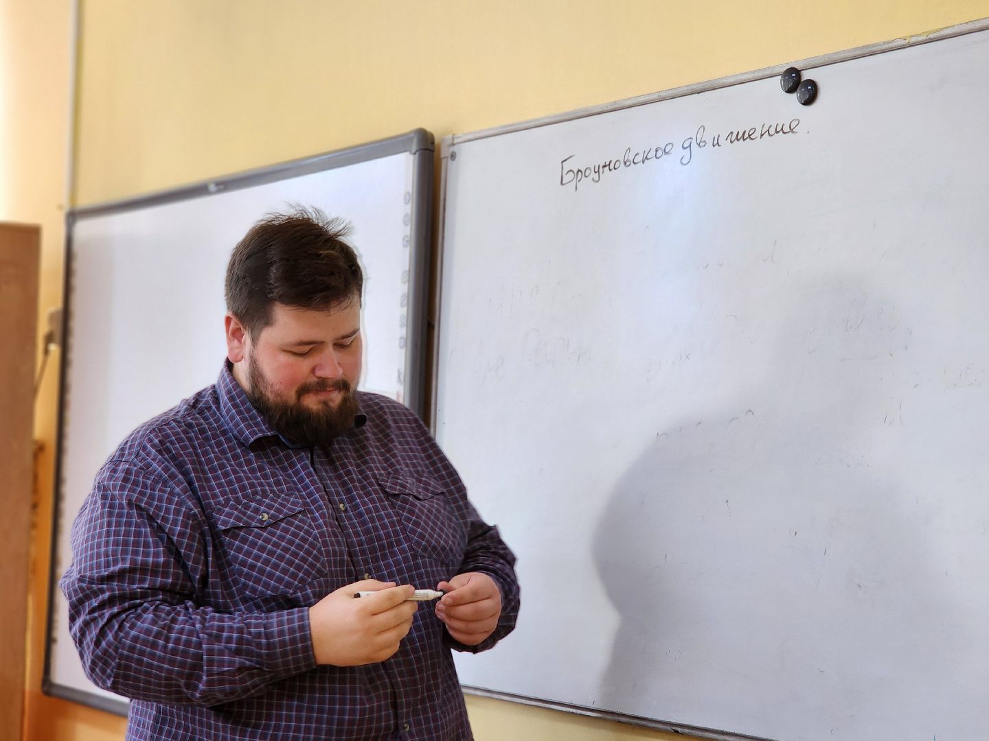 воскресенск, образование, молодой педагог,