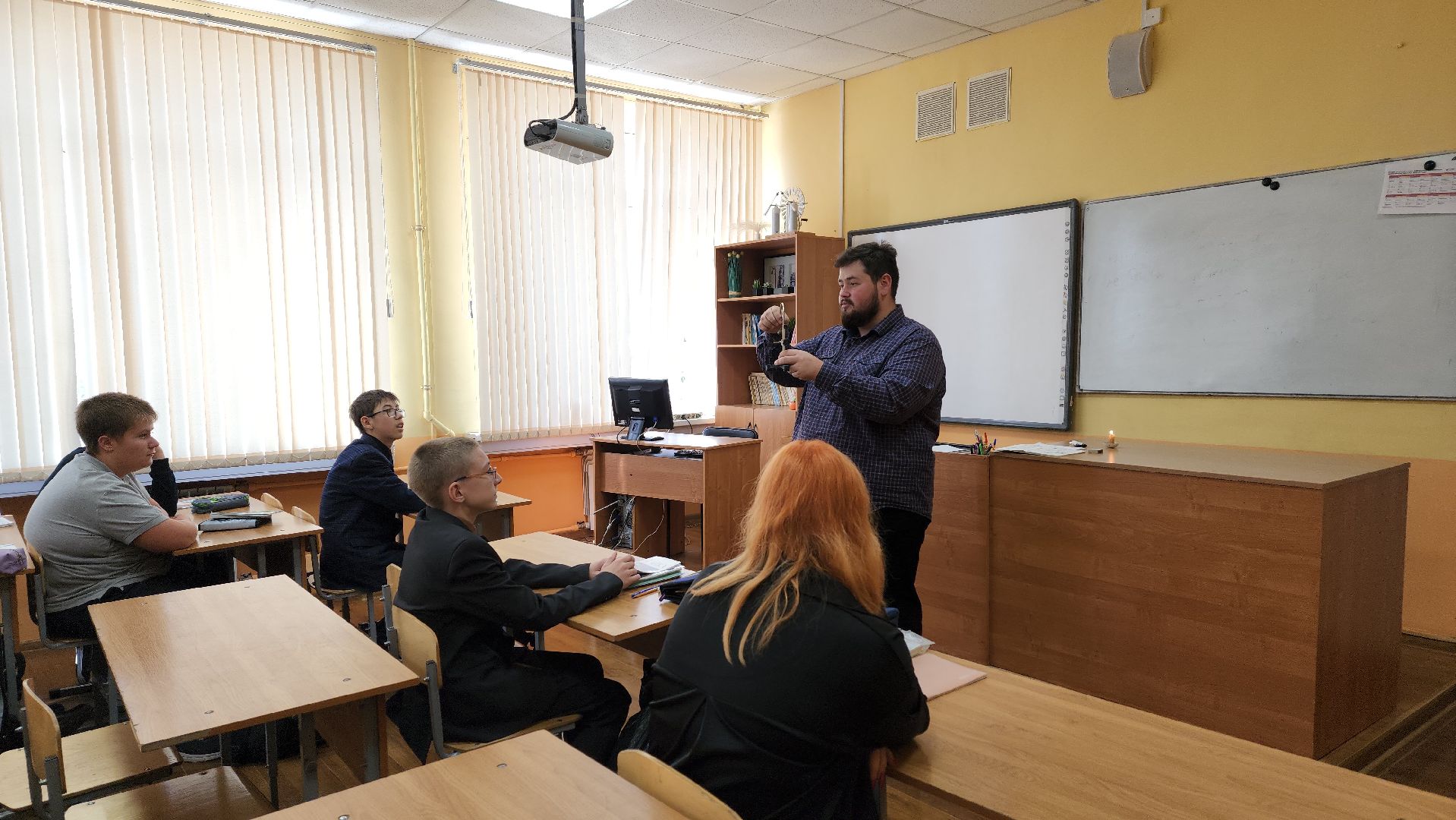 воскресенск, образование, молодой педагог,