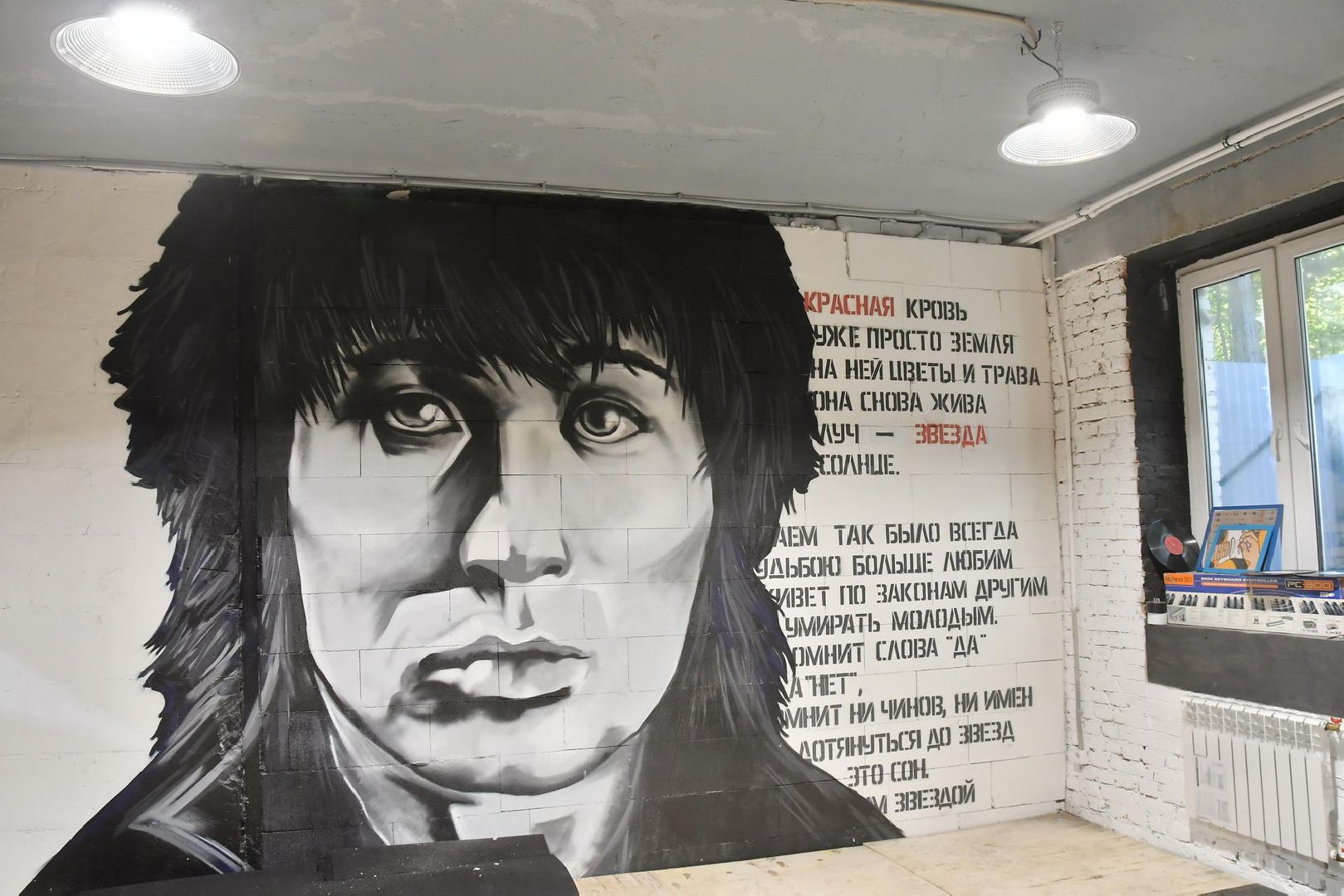 недвижимость за рубль, власиха кафе отдых, кафе отдых во Власихе, академия Красная звезда, спорт во Власихе,