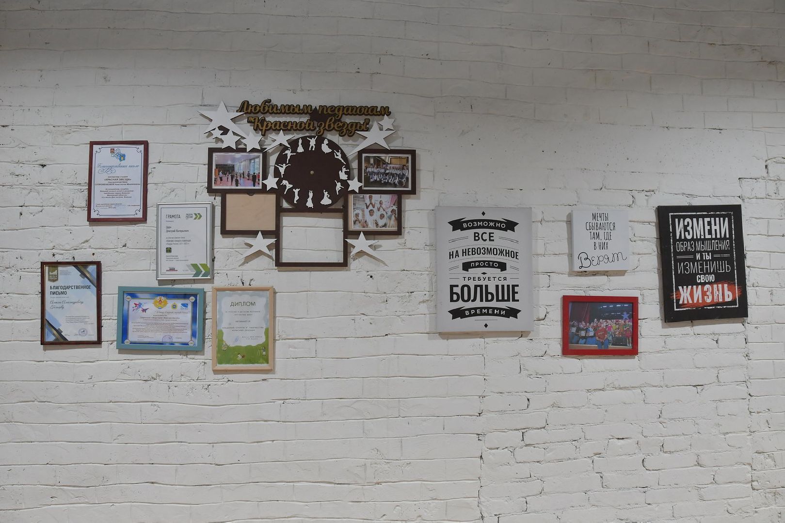 недвижимость за рубль, власиха кафе отдых, кафе отдых во Власихе, академия Красная звезда, спорт во Власихе,