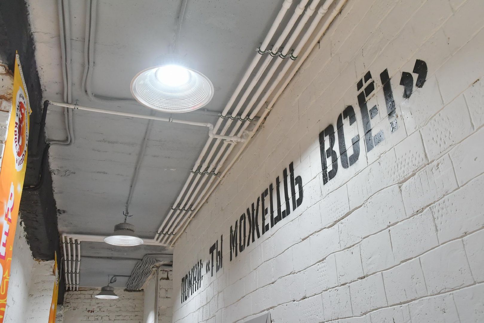 недвижимость за рубль, власиха кафе отдых, кафе отдых во Власихе, академия Красная звезда, спорт во Власихе,