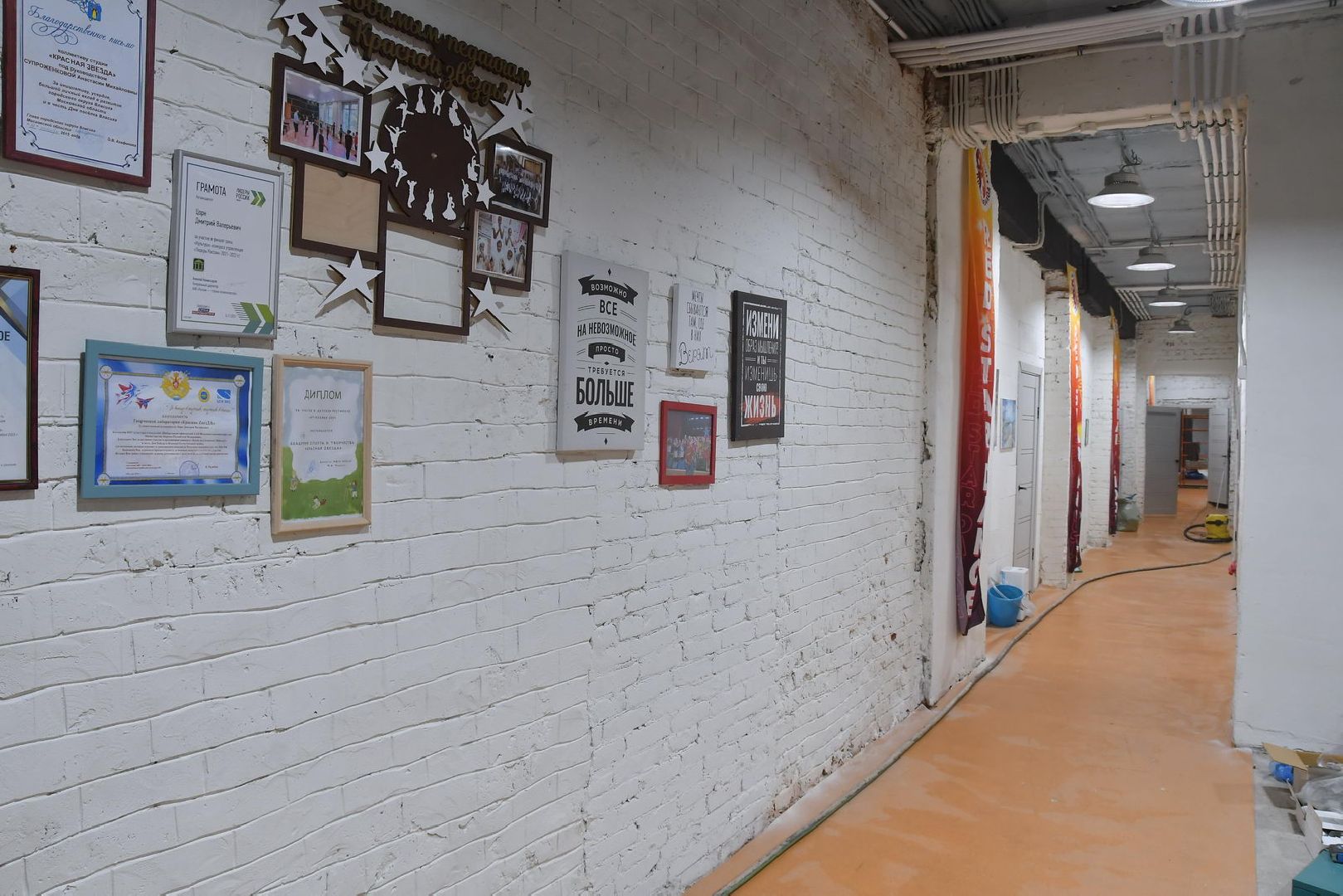 недвижимость за рубль, власиха кафе отдых, кафе отдых во Власихе, академия Красная звезда, спорт во Власихе,