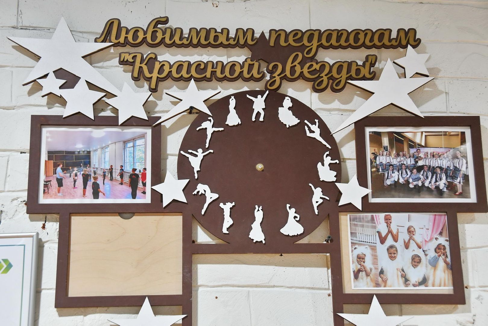 недвижимость за рубль, власиха кафе отдых, кафе отдых во Власихе, академия Красная звезда, спорт во Власихе,