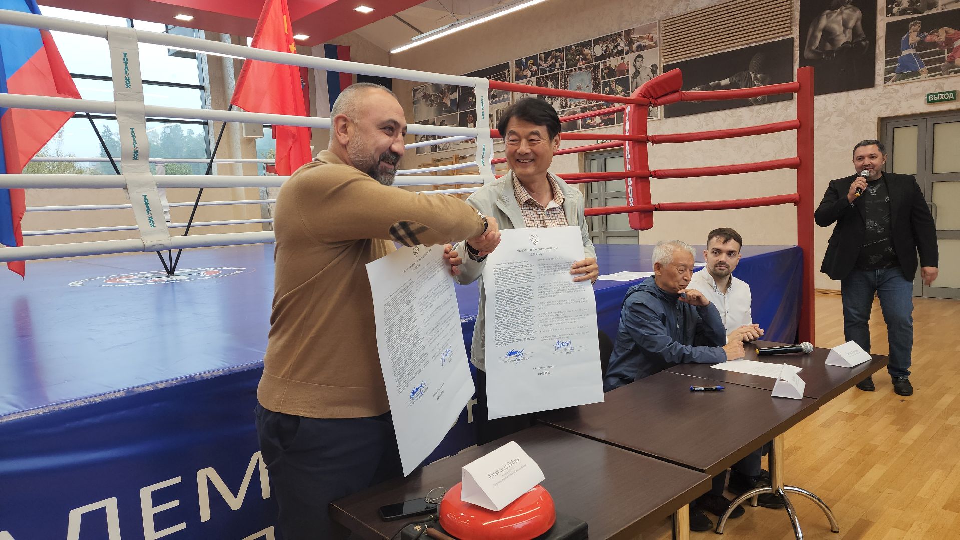 химки, спорт, бокс,