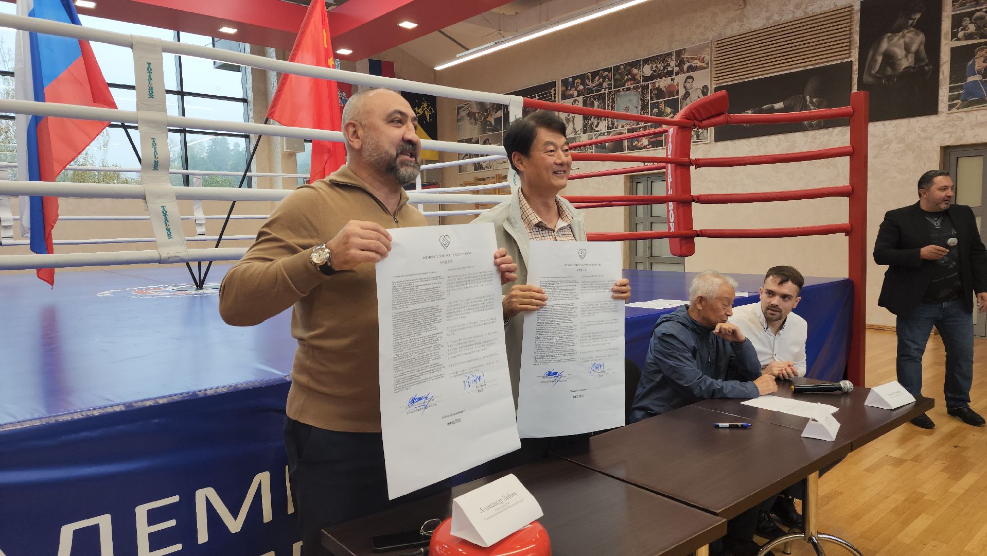 химки, спорт, бокс,