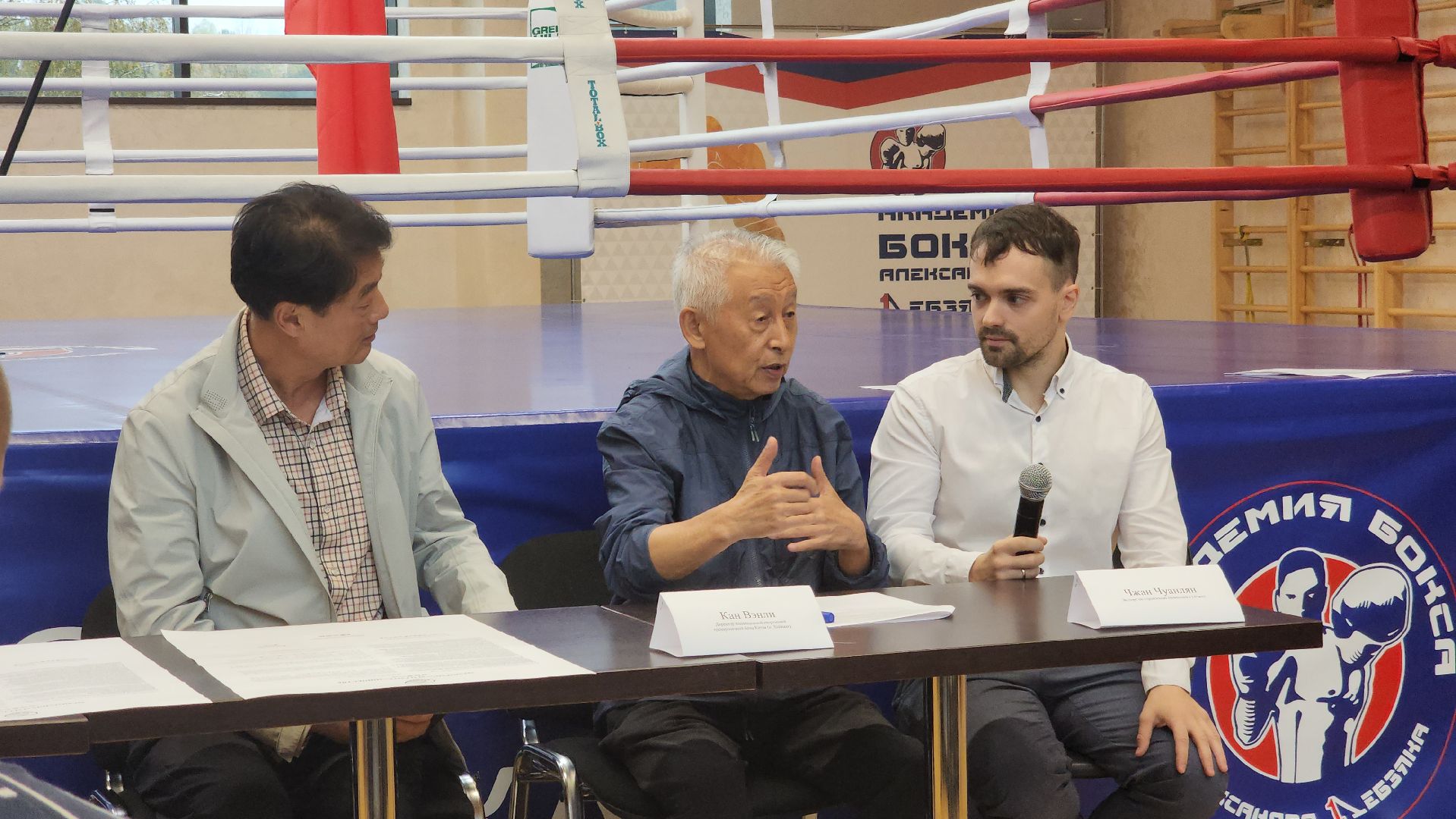 химки, спорт, бокс,