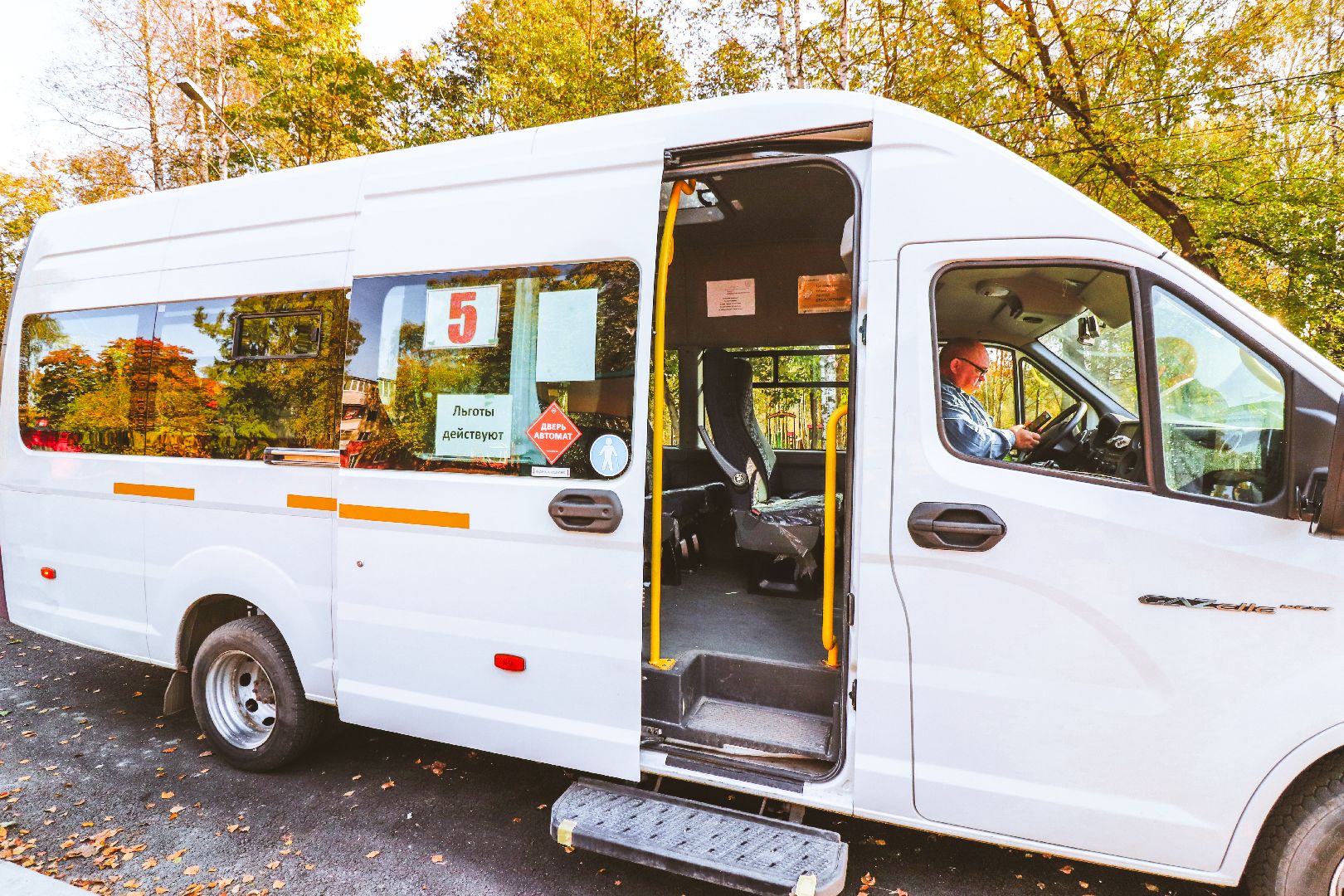 Клин, общество, транспорт, автобусы,