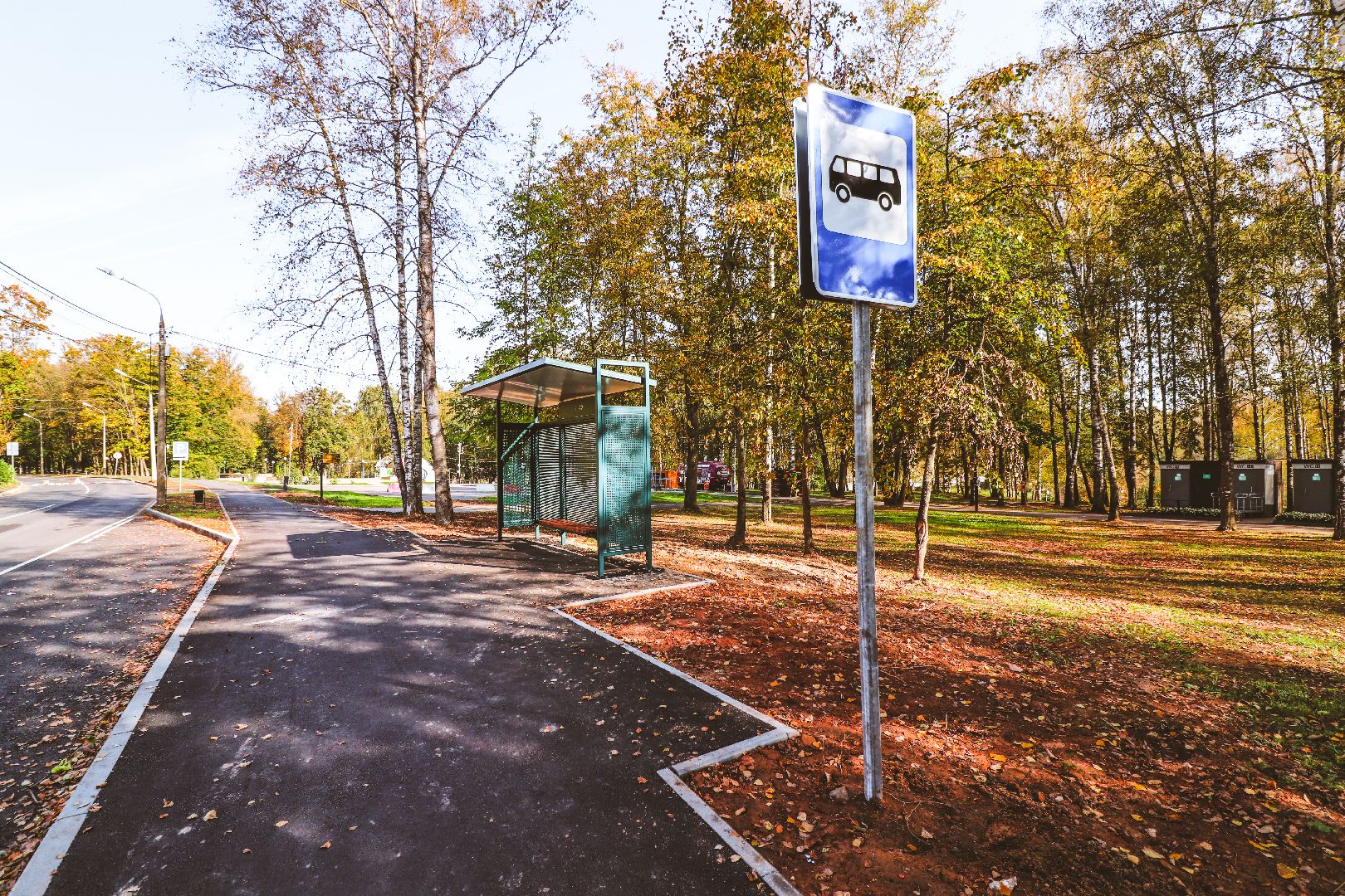 Клин, общество, транспорт, автобусы,