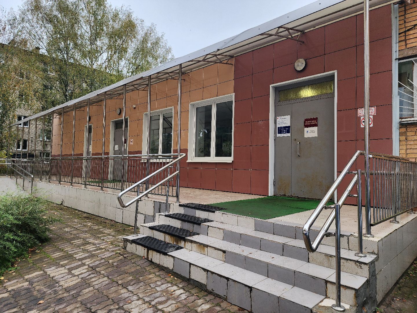 одинцово, летний отдых, больница, молодой специалист, невролог,