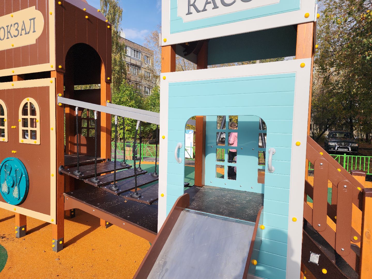 серпухов, подмосковье, комплексное благоустройство, новая детская площадка,