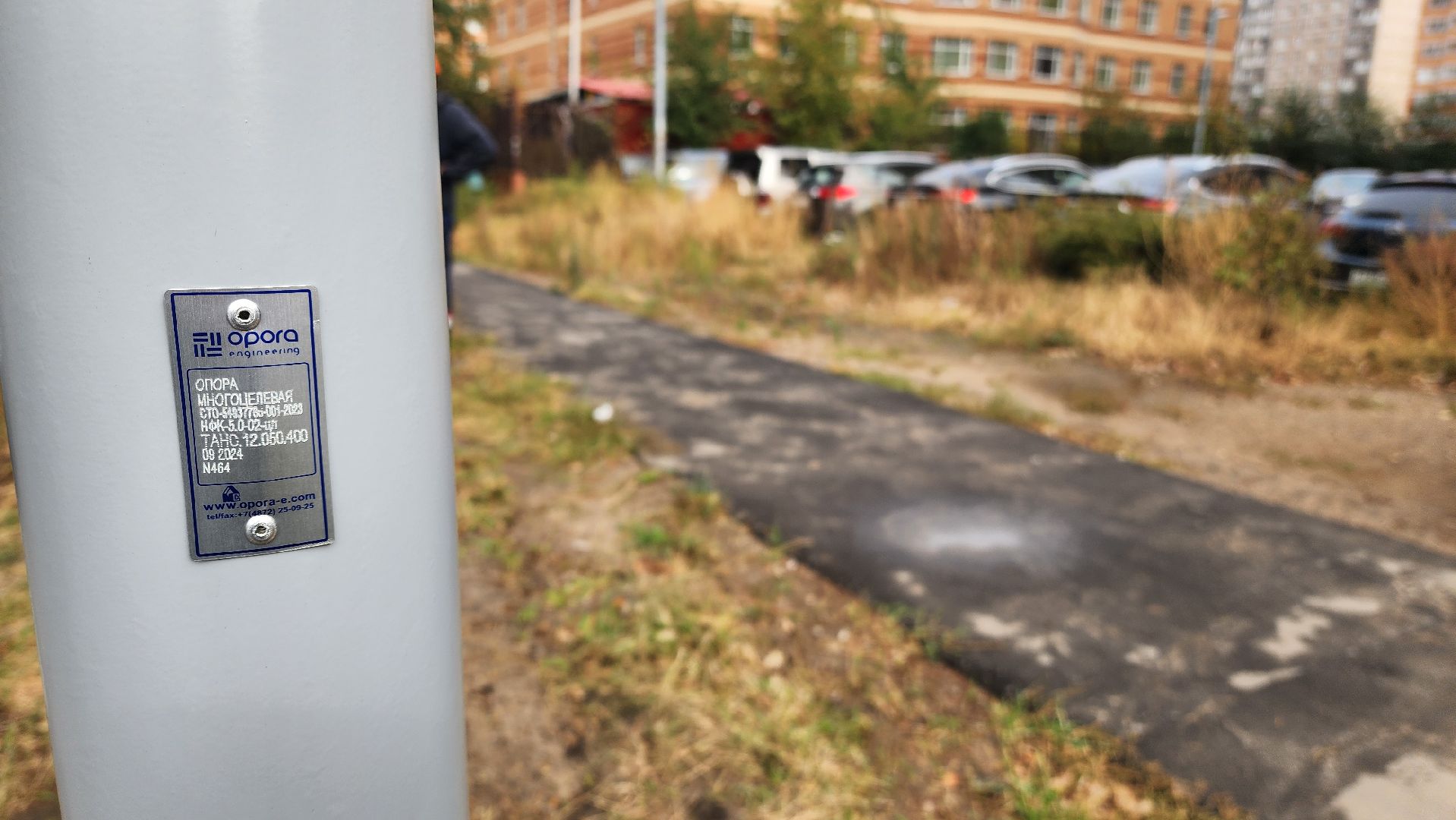 Благоустройство, освещение дорог, освещение улиц, светлый город,